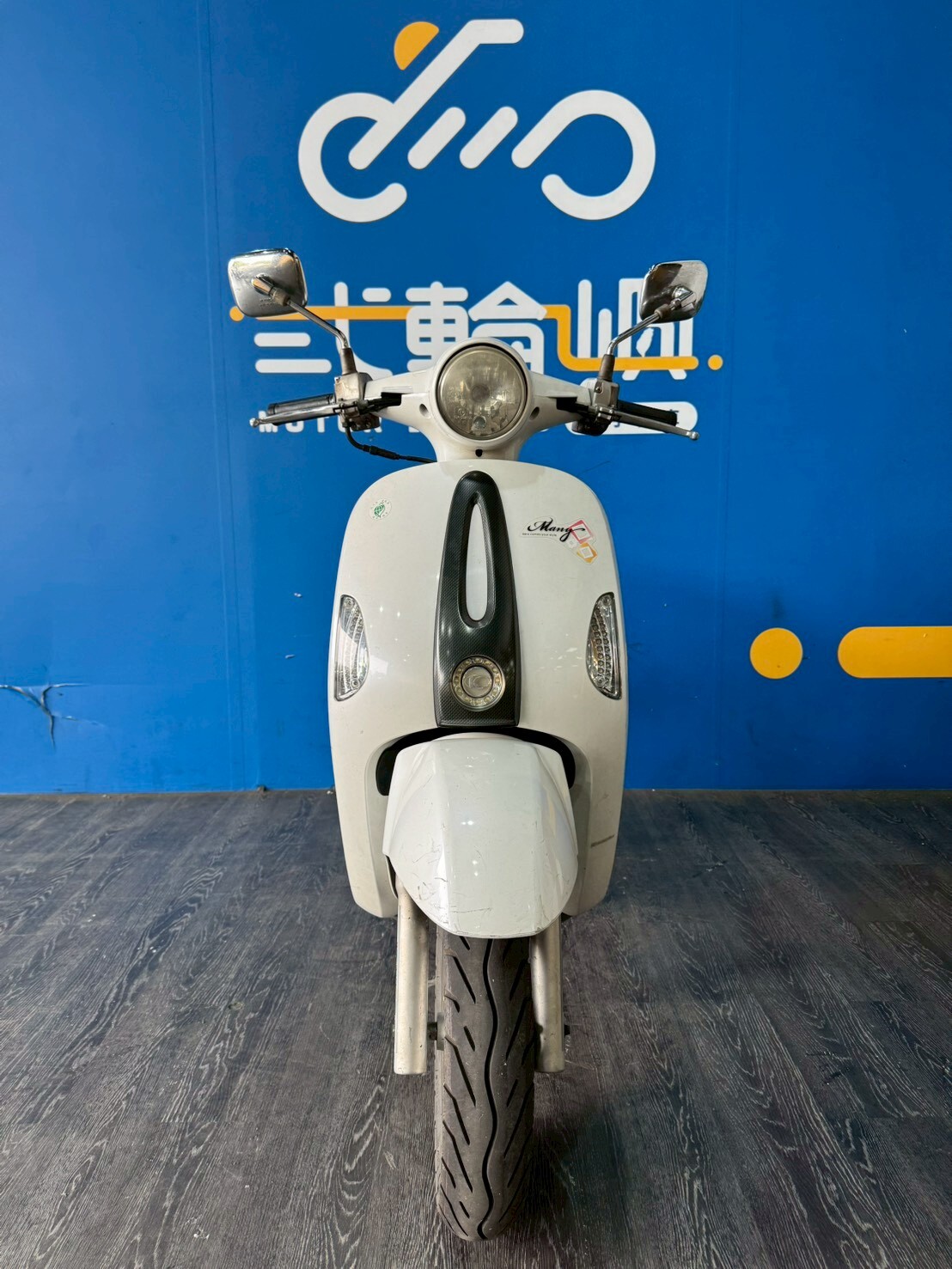 LINE_ALBUM_2014 光陽 MANY 110 鼓煞 _726-NXR $29999 里程51XXX_260127_4