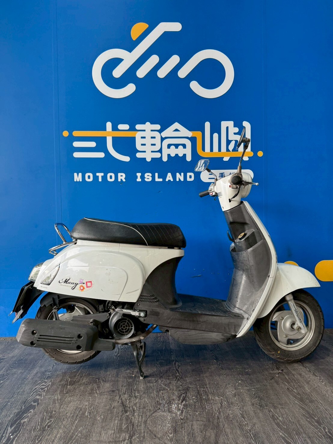 LINE_ALBUM_2014 光陽 MANY 110 鼓煞 _726-NXR $29999 里程51XXX_260127_2