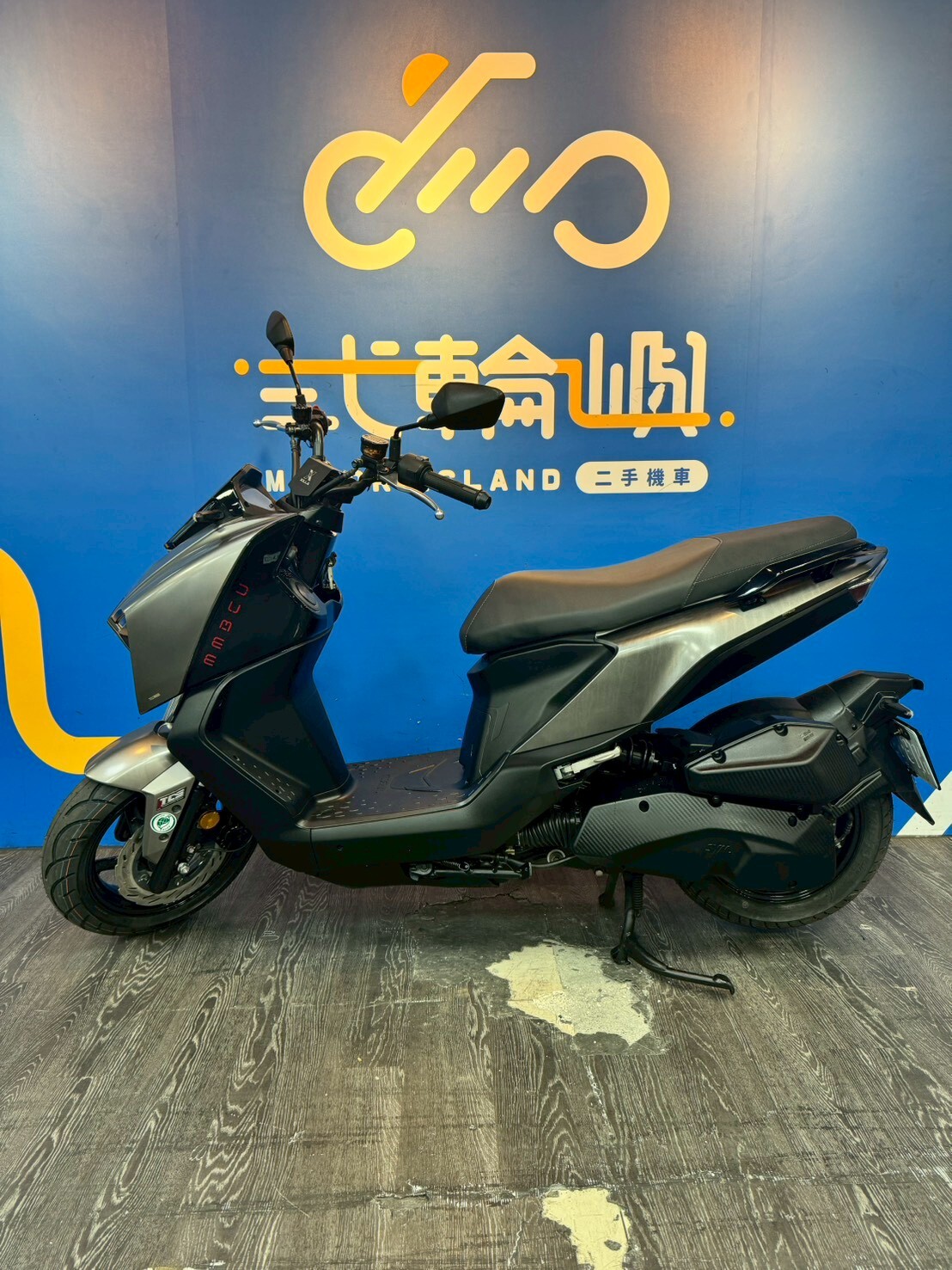 LINE_ALBUM_23年 三陽 MMBCU 158 _1637 20546km $88000_260128_7