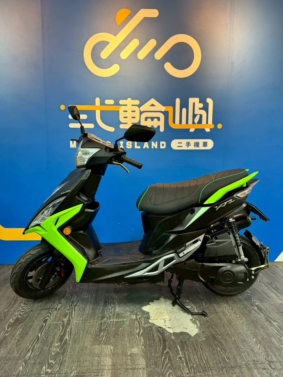 LINE_ALBUM_17年 光陽 VJR 125 雙碟 _2133 34334km $40000(排氣管有變更登記)_260128_8