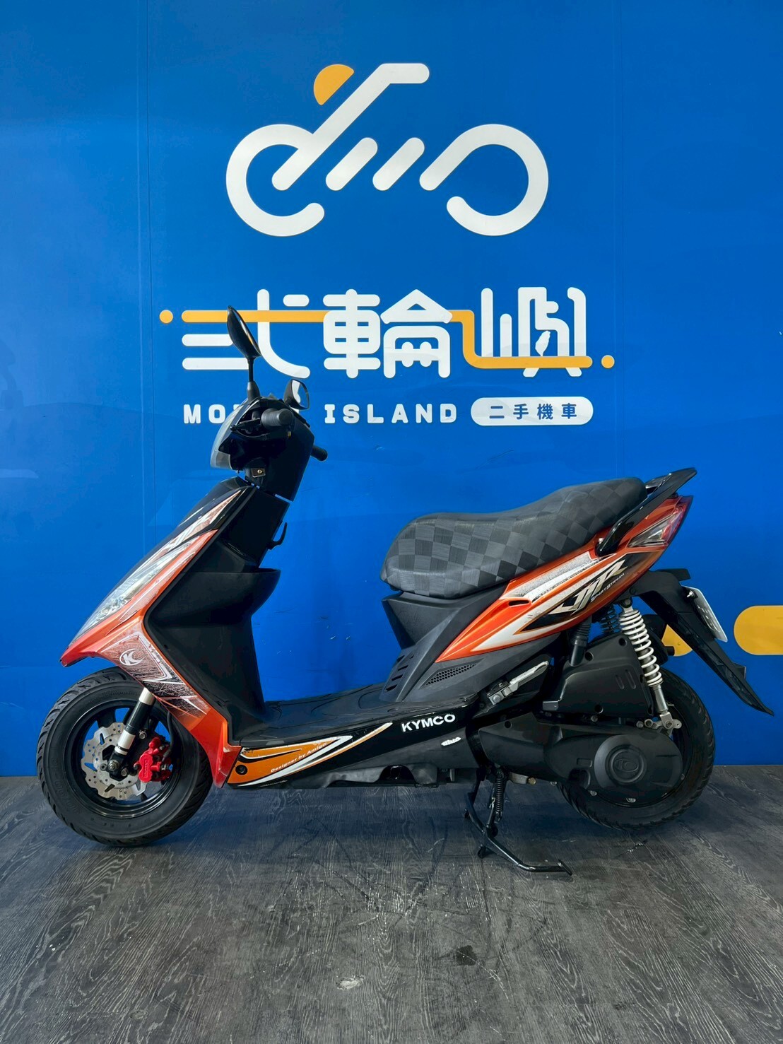 LINE_ALBUM_2014 光陽 VJR 110 _658-NZM $23000里程 70XXX_260129_3