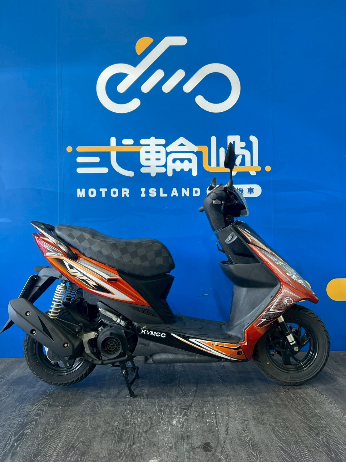 LINE_ALBUM_2014 光陽 VJR 110 _658-NZM $23000里程 70XXX_260129_2