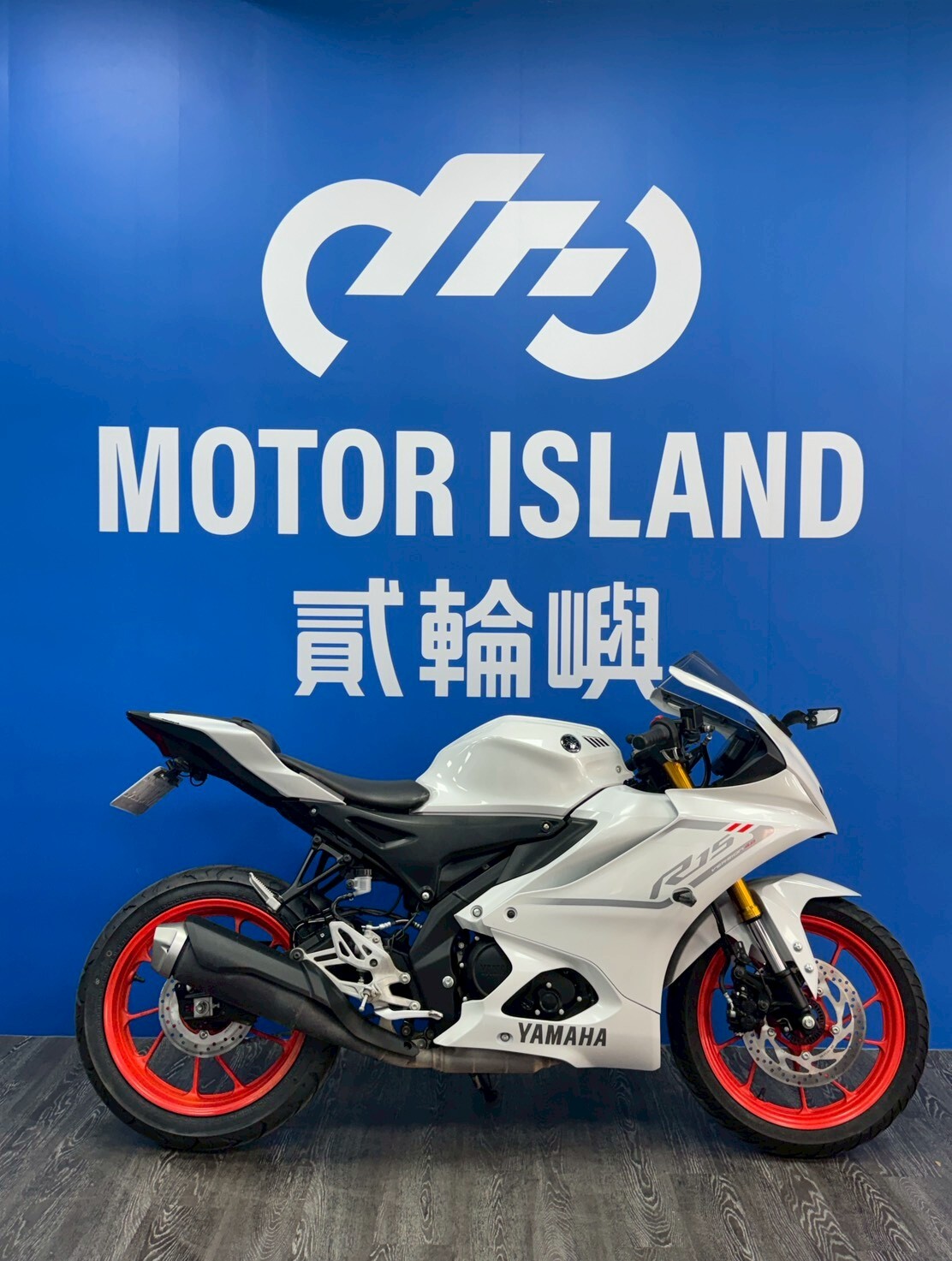 LINE_ALBUM_2023 山葉 R15 V4 _NWQ-2262  $85000里程 7,XXX_260129_2