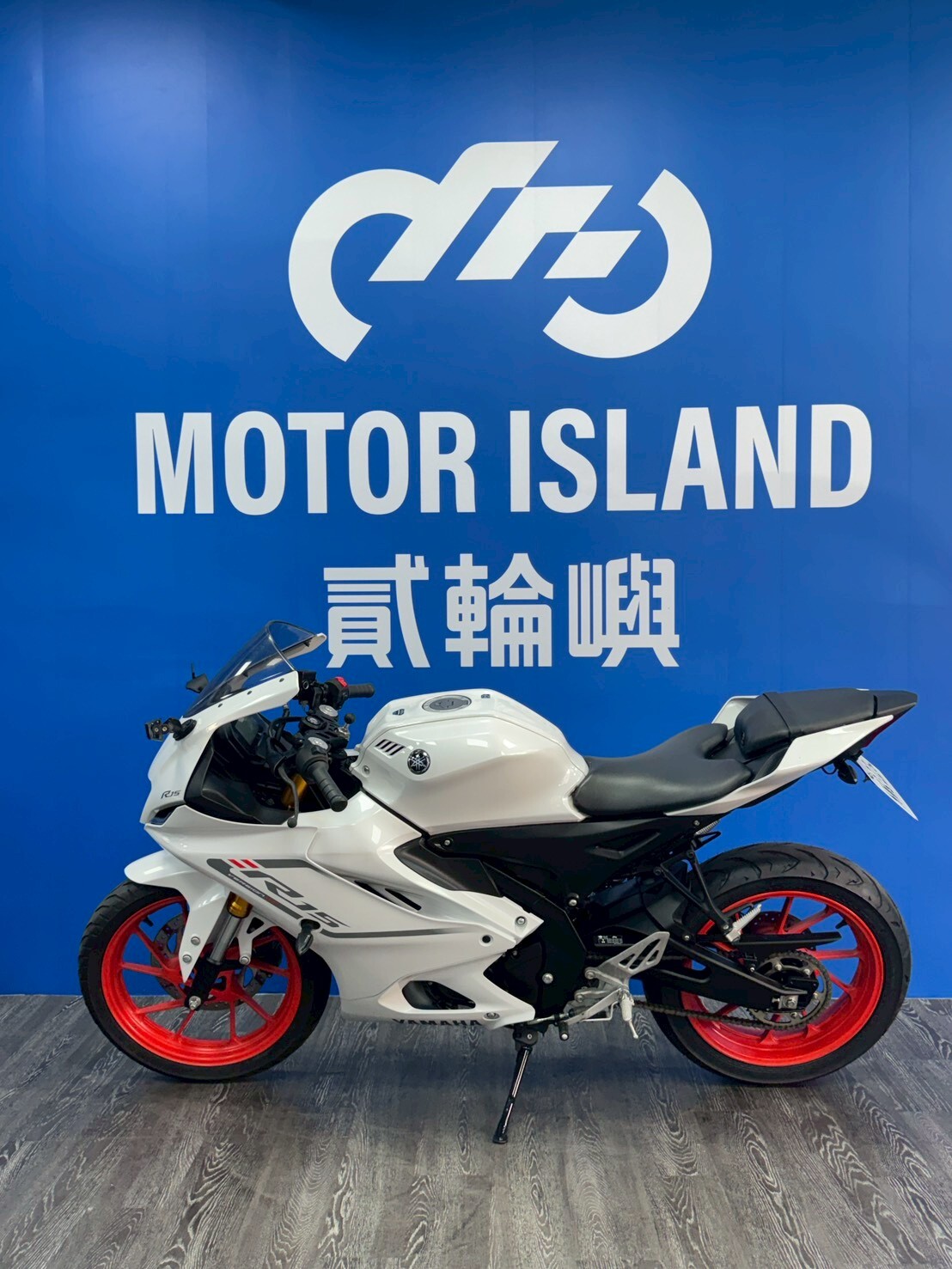 LINE_ALBUM_2023 山葉 R15 V4 _NWQ-2262  $85000里程 7,XXX_260129_3