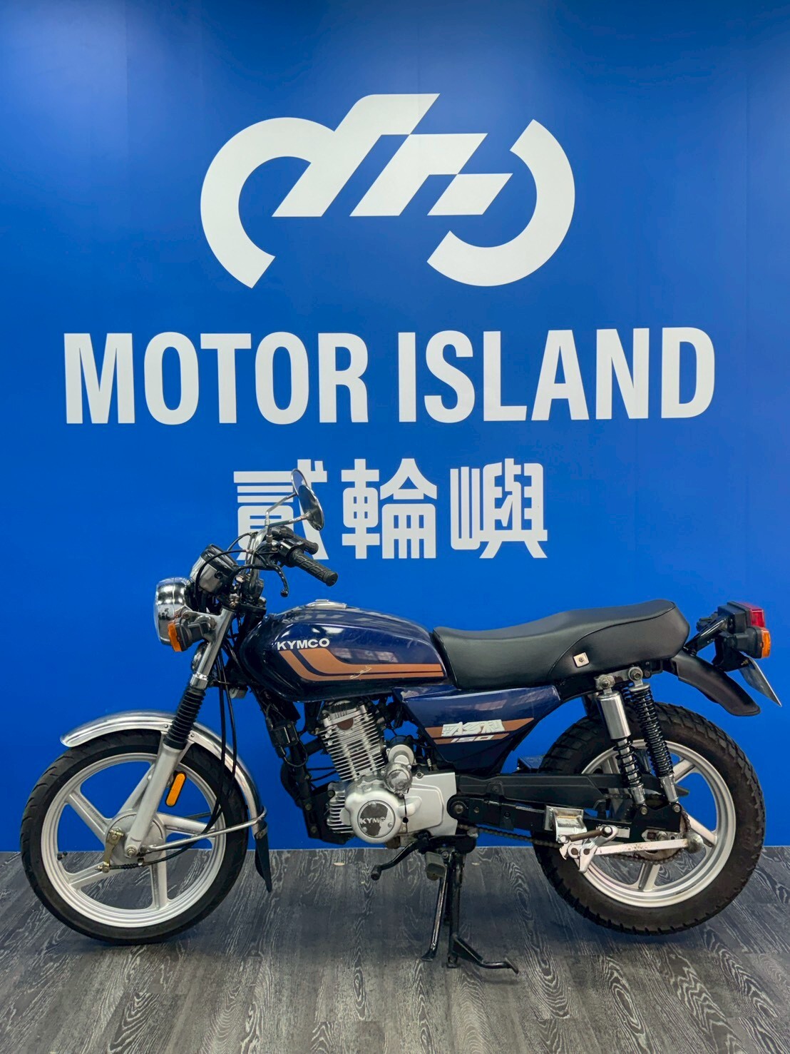 LINE_ALBUM_2023 光陽 勁多利 150 _NVQ-8311  $48000里程 6XXX_260129_3