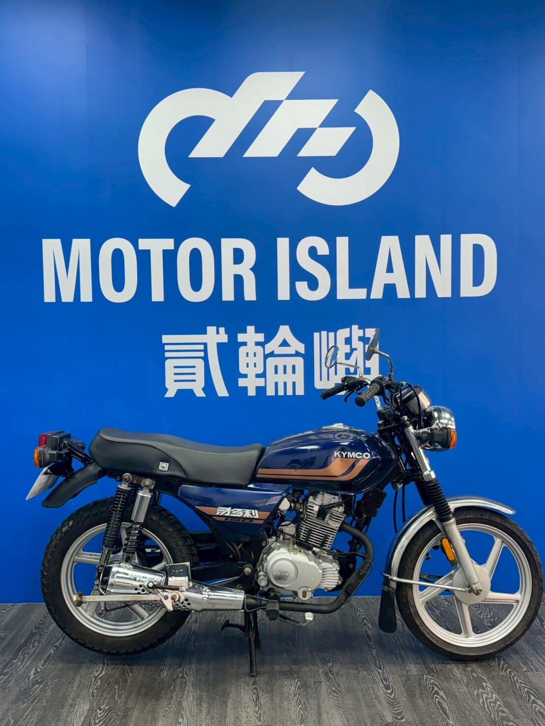 LINE_ALBUM_2023 光陽 勁多利 150 _NVQ-8311  $48000里程 6XXX_260129_2