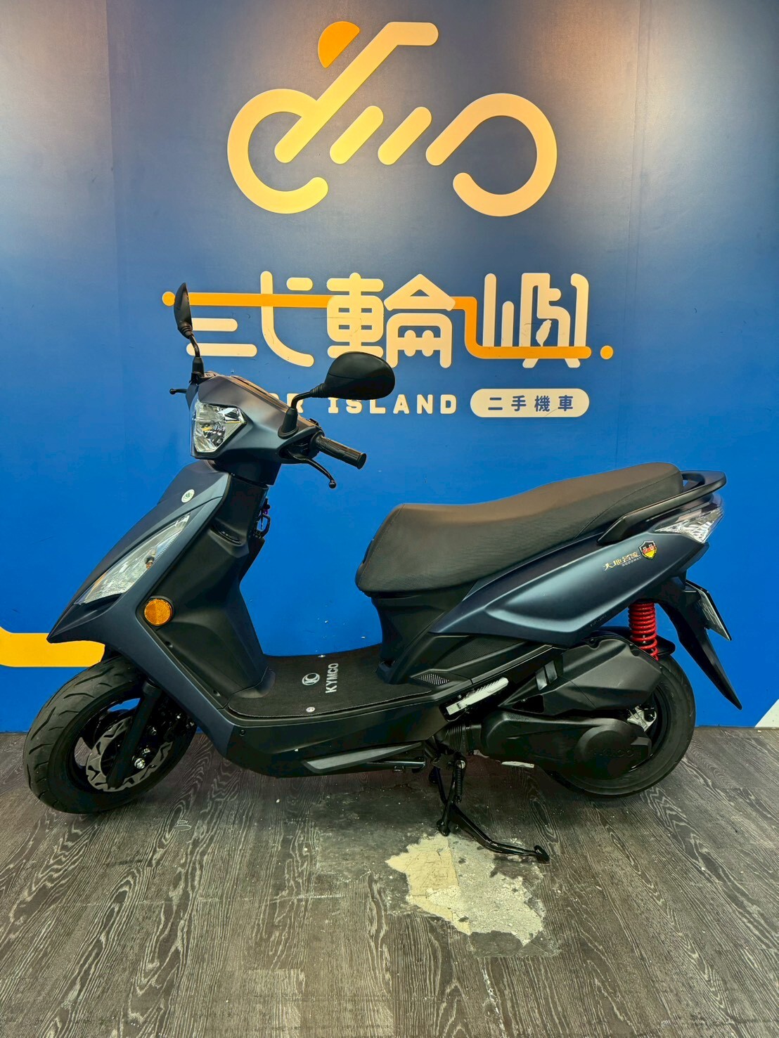 LINE_ALBUM_25年 光陽 大地名流 125 2.0 碟煞 _3813 50km $60000_260130_6