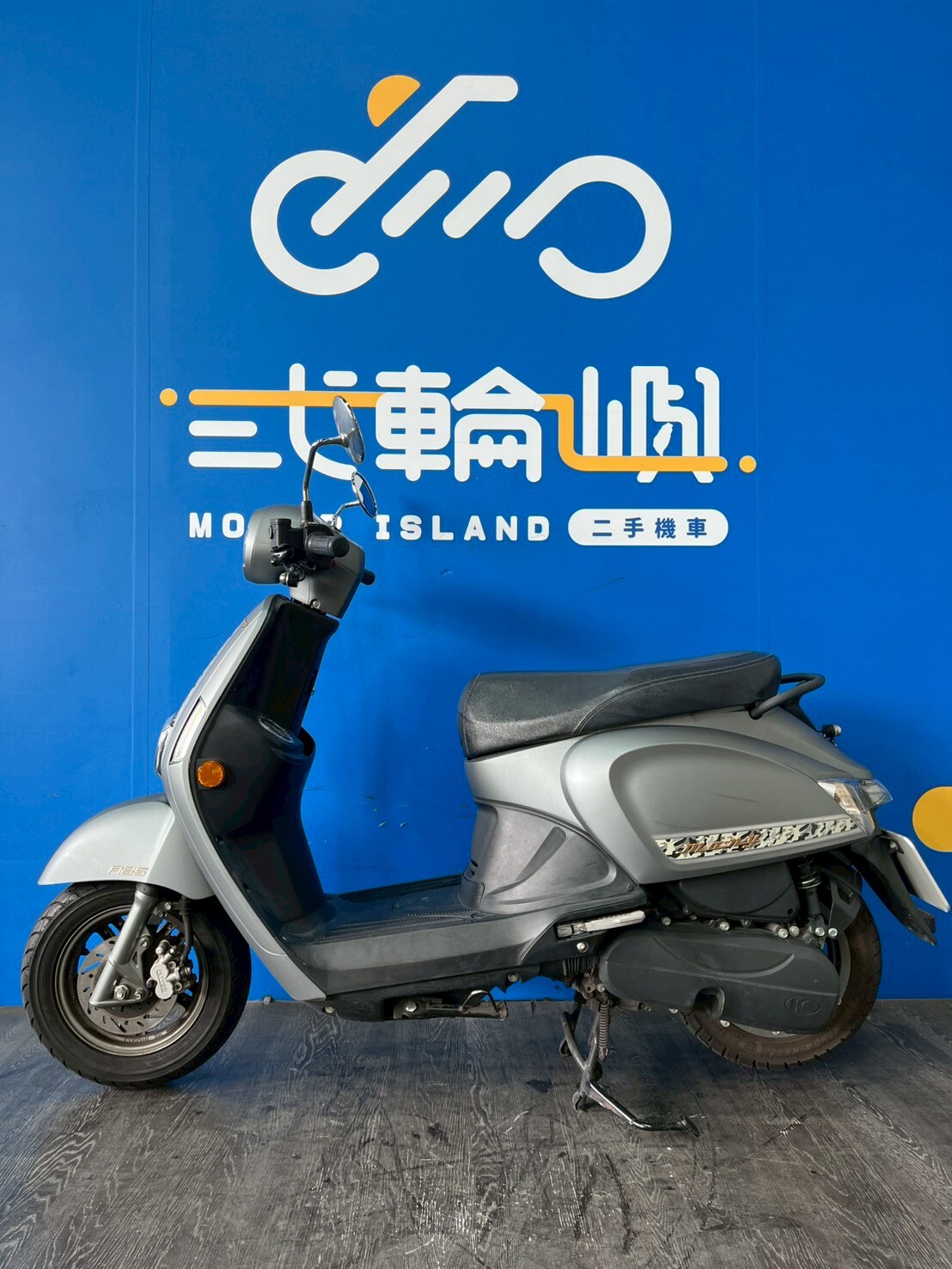 LINE_ALBUM_201o 光陽 NEW MANY 125 ABS_MYD-2999 $49999里程 12XXX_260131_3