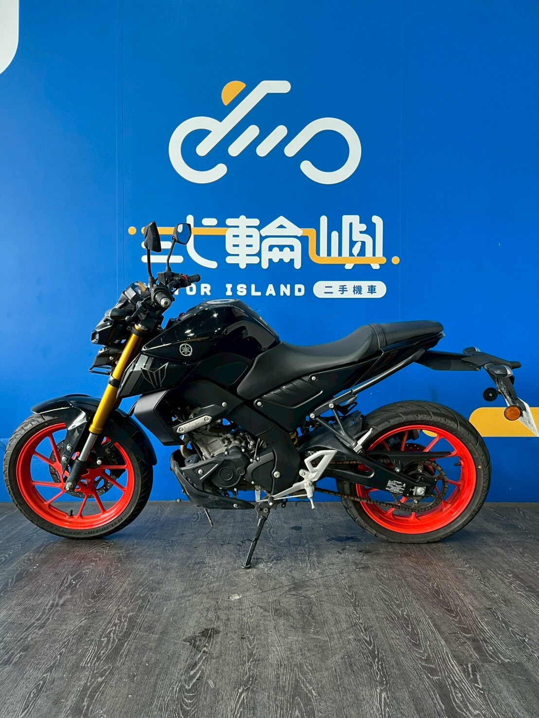 LINE_ALBUM_2025 山葉 MT-15 倒叉 _PBJ-3603 $89999 里程 2XXX_260131_3