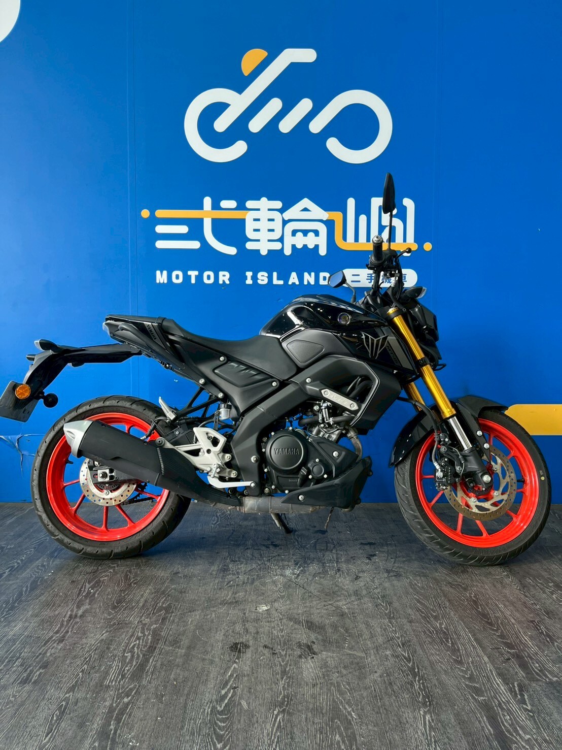 LINE_ALBUM_2025 山葉 MT-15 倒叉 _PBJ-3603 $89999 里程 2XXX_260131_2