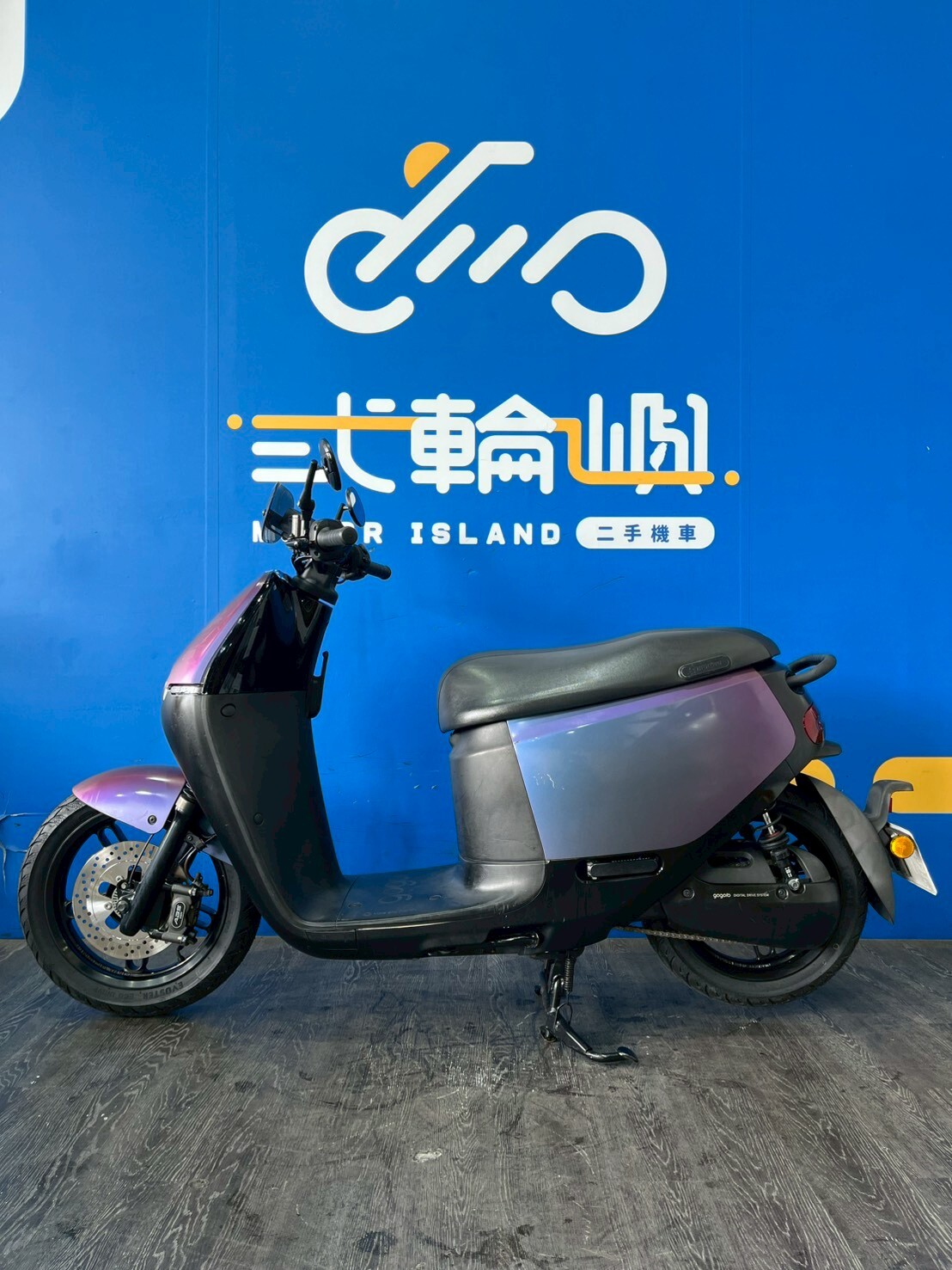 LINE_ALBUM_2019 睿能 GOGORO S2 ABS _ENT-1756 $26000 里程35XXX_260131_3