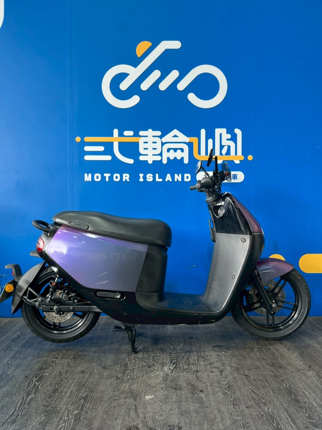 LINE_ALBUM_2019 睿能 GOGORO S2 ABS _ENT-1756 $26000 里程35XXX_260131_2