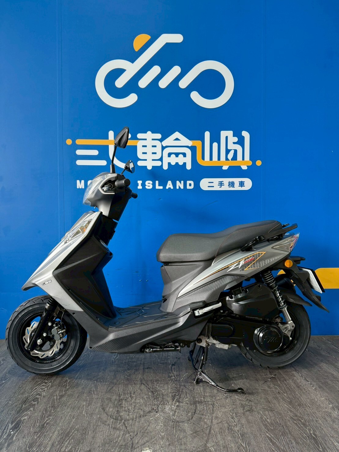 LINE_ALBUM_2022 三陽 Z1 ATTILA 125 _NKW-3172 $49999 里程11XXX_260201_3