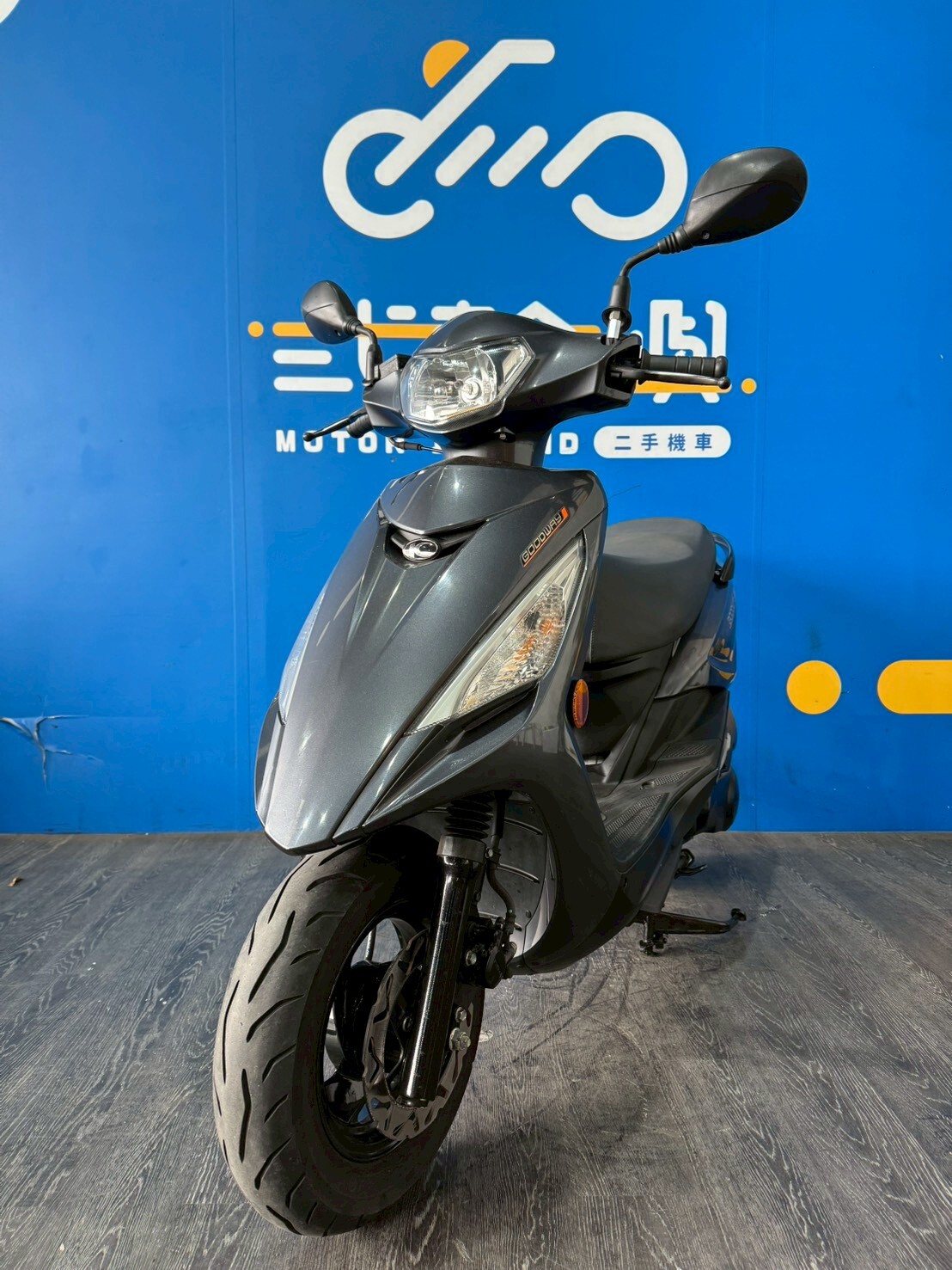 LINE_ALBUM_2023 光陽 大地名流 125 _NTU-0199 $46000 里程93XX_260201_5