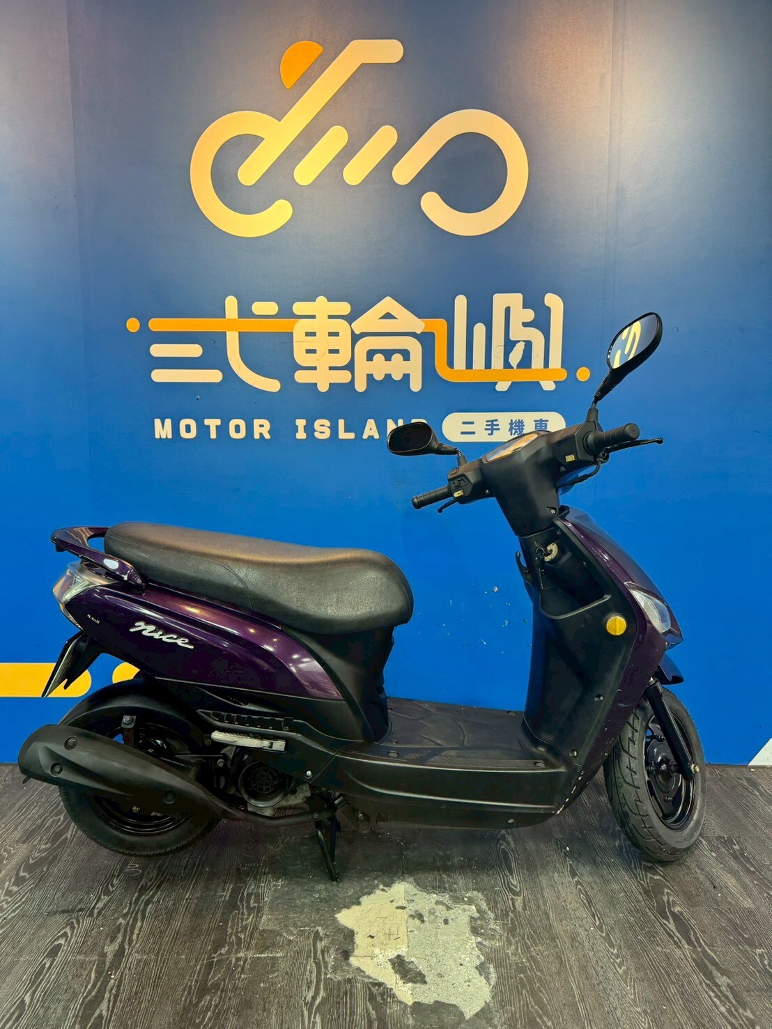 LINE_ALBUM_18年 光陽 NICE 100 _7070 20901km $30000_260202_5