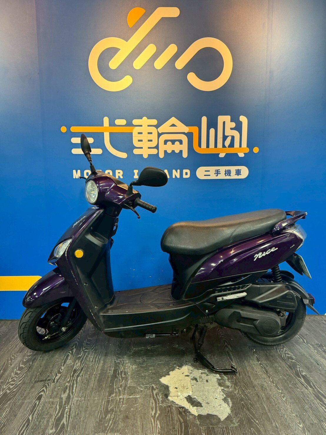 LINE_ALBUM_18年 光陽 NICE 100 _7070 20901km $30000_260202_6