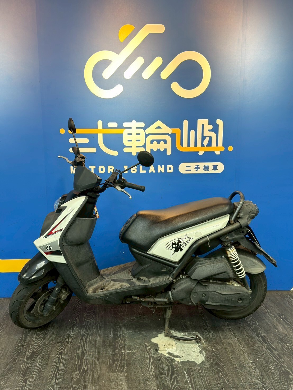 LINE_ALBUM_「未整理保固」13年 山葉 BWS X 125 _780 60xxxkm $30000_260202_3