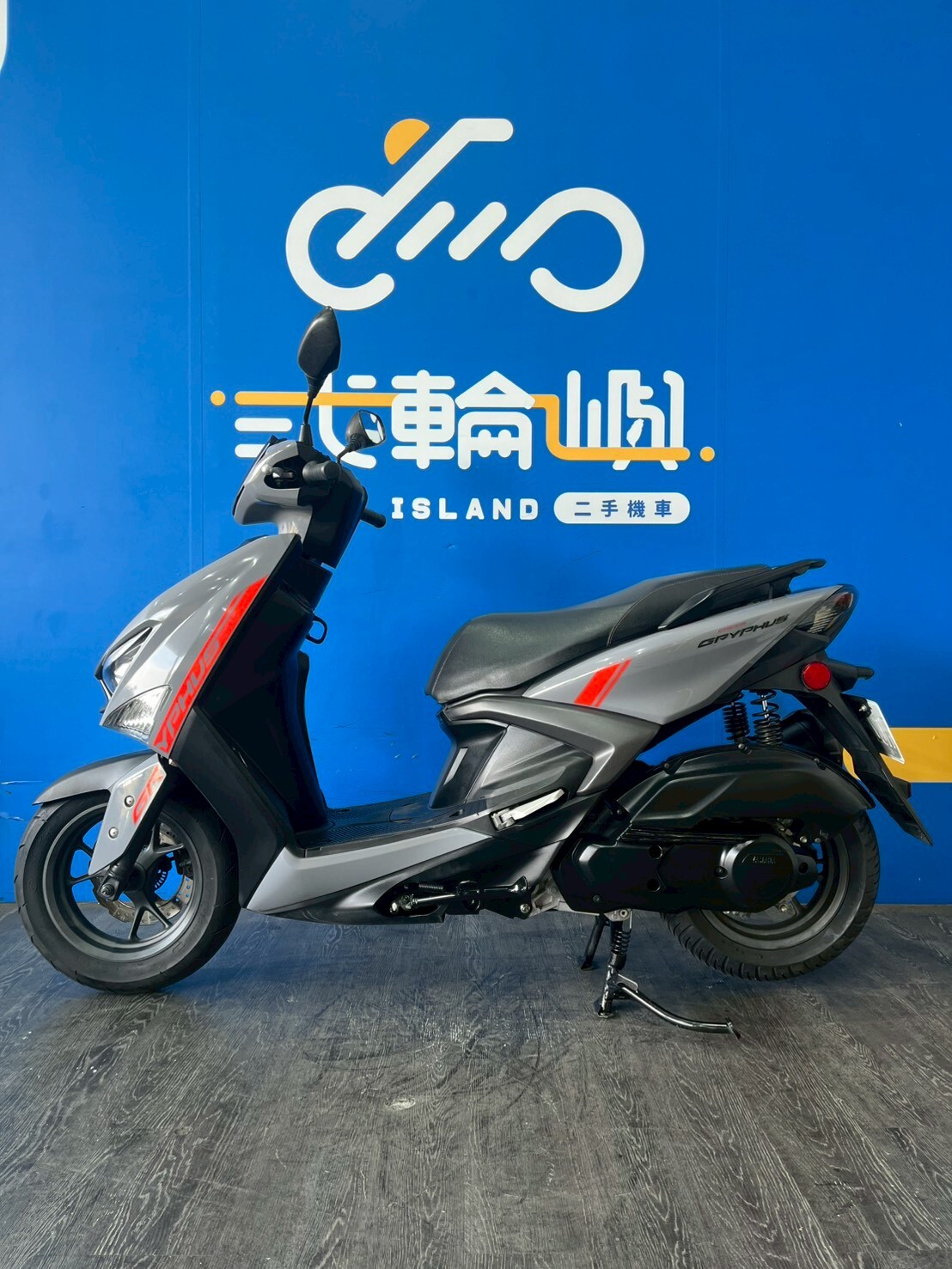 LINE_ALBUM_2010 山葉 勁戰六代 125 ABS _NGZ-5038 $63000 里程33XXX_260202_3