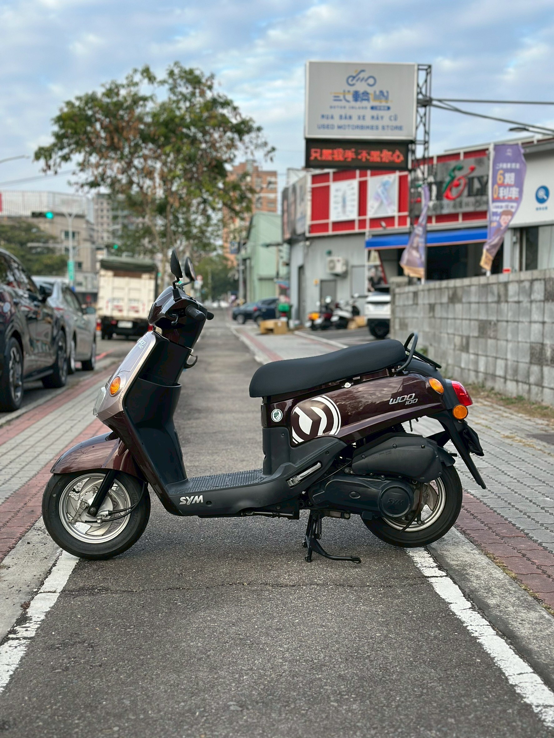 LINE_ALBUM_2014 三陽 WOO 100 鼓煞 _261 606xxKM $23,000_260202_2