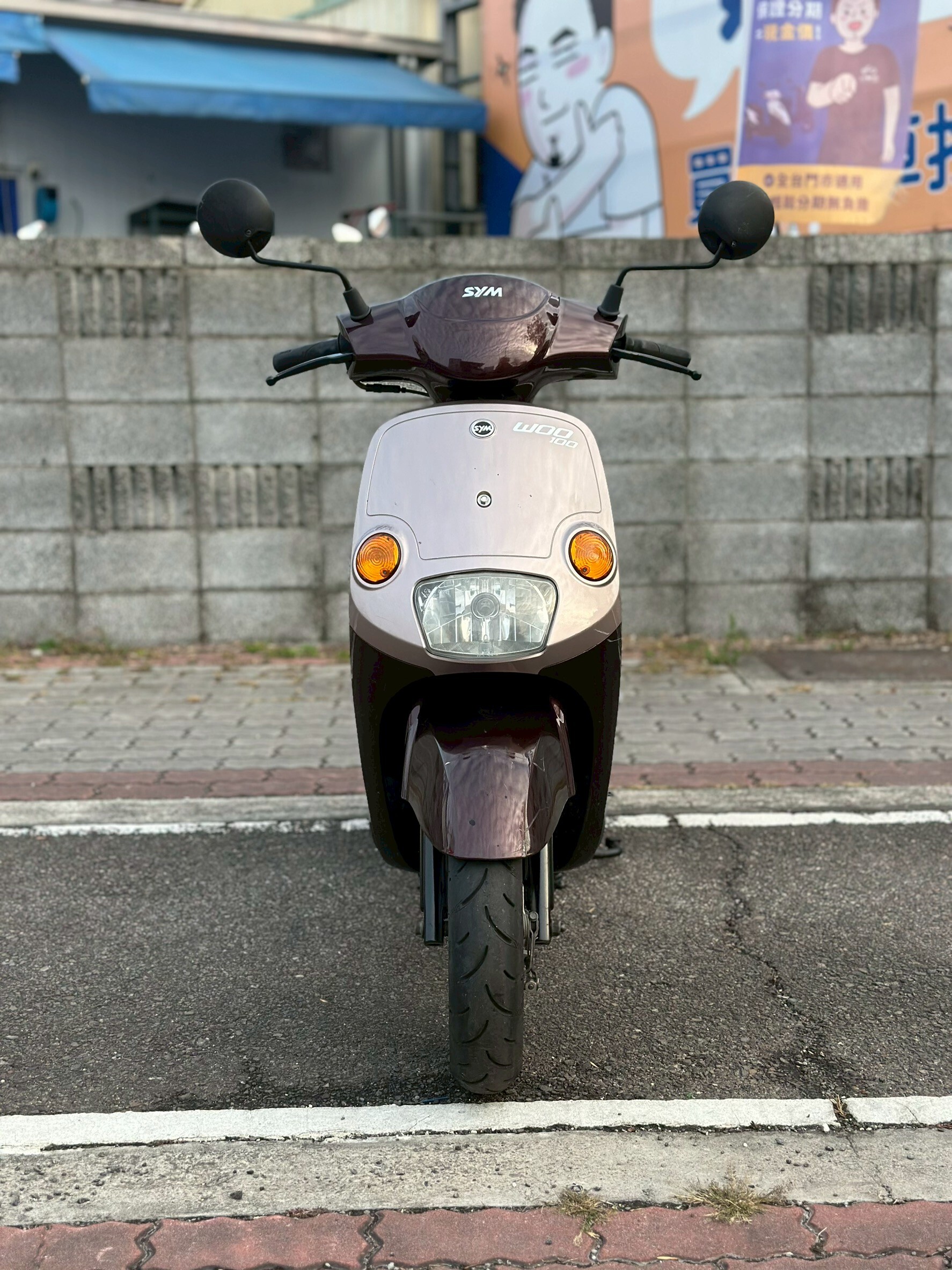 LINE_ALBUM_2014 三陽 WOO 100 鼓煞 _261 606xxKM $23,000_260202_4