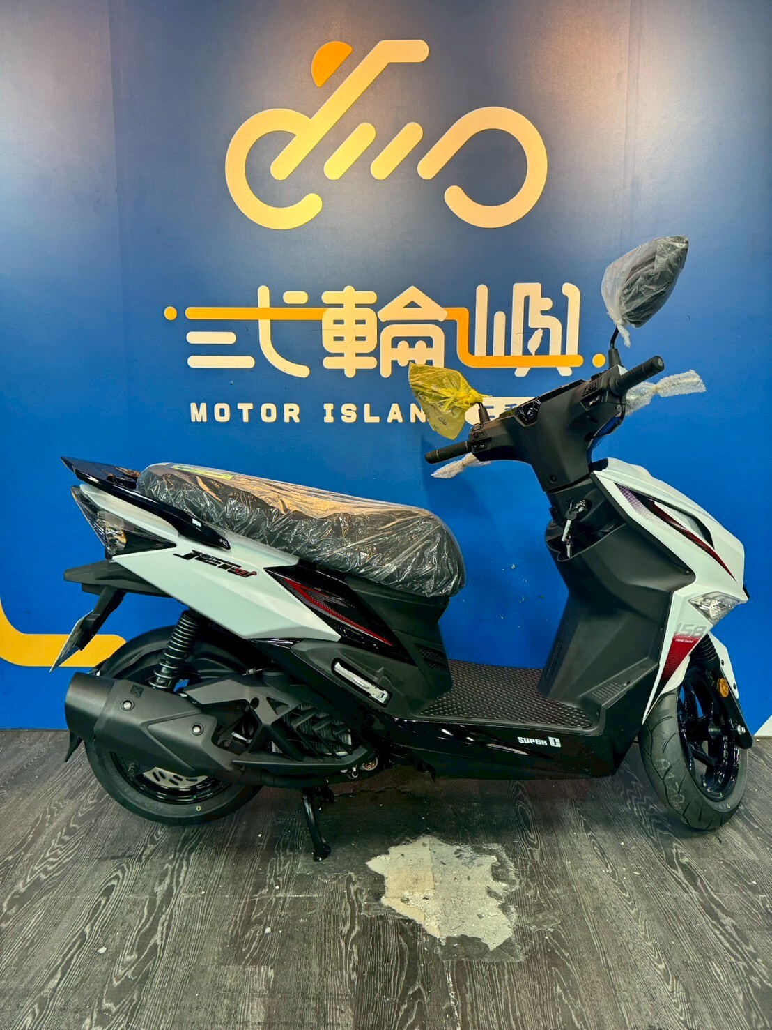 LINE_ALBUM_26年 三陽 JET SL+ 158 SUPER C _6206 0km $105000_260202_2