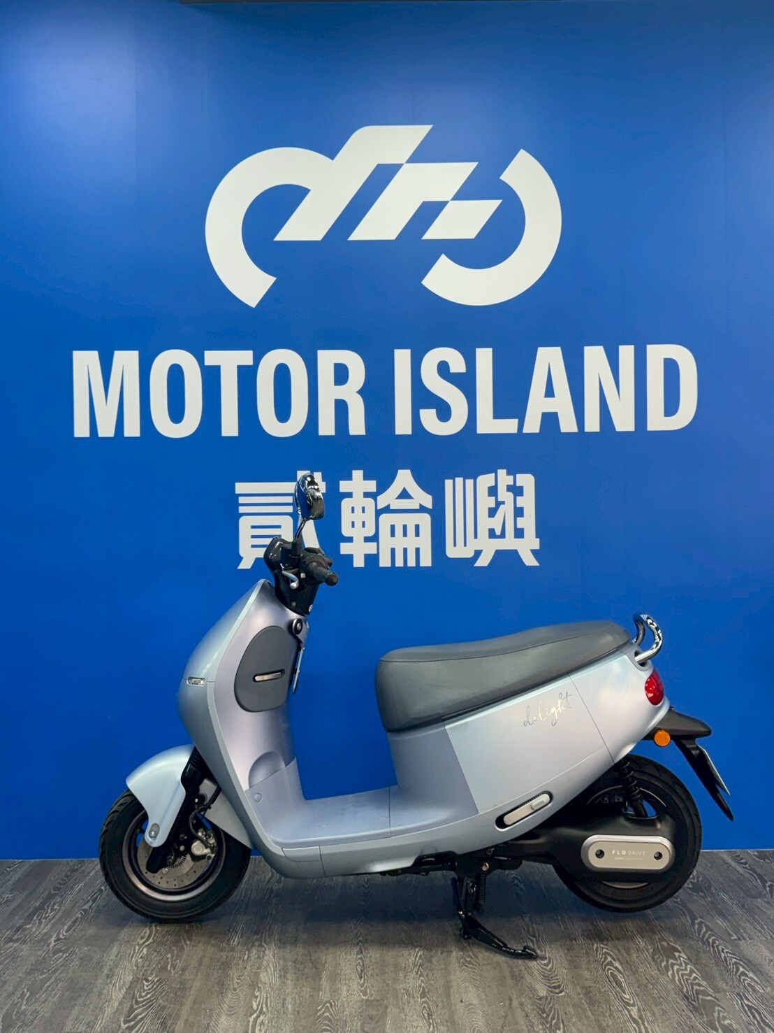 LINE_ALBUM_2023 睿能 GOGORO DELIGHT _ERN-1971$39000里程 15XXX_260203_3