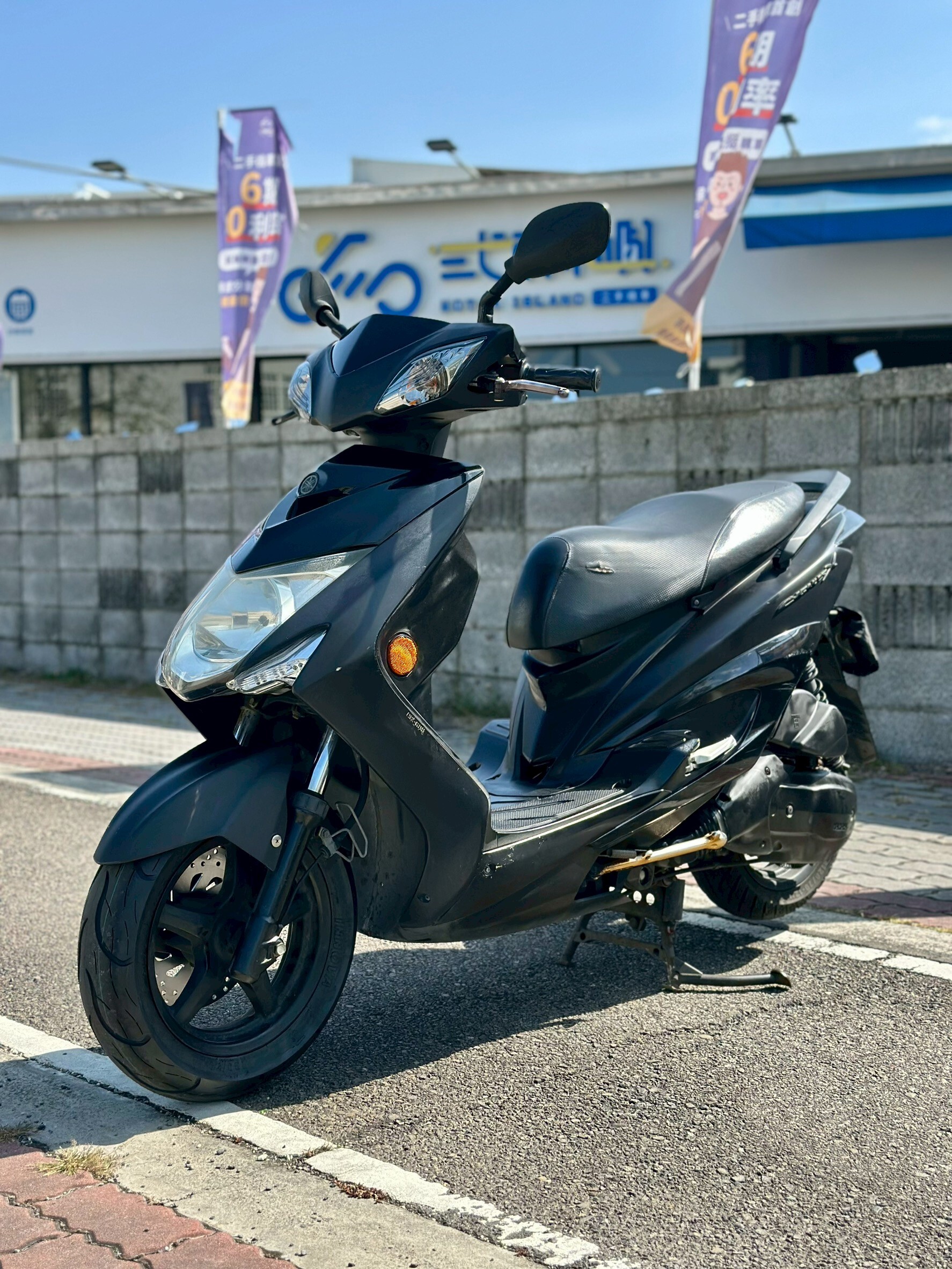 LINE_ALBUM_2014 山葉 勁戰三代 125 _826 361xxKM $36,000_260204_5