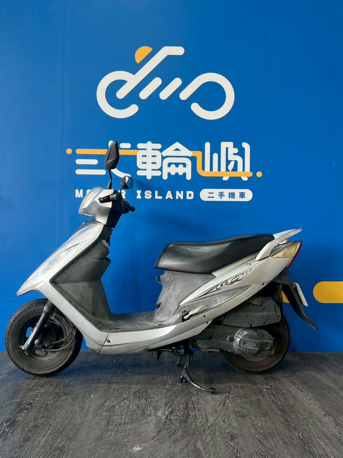 LINE_ALBUM_2009 三陽 GT 125 鼓煞 _770-HFL $22000 里程45XXX_260204_3