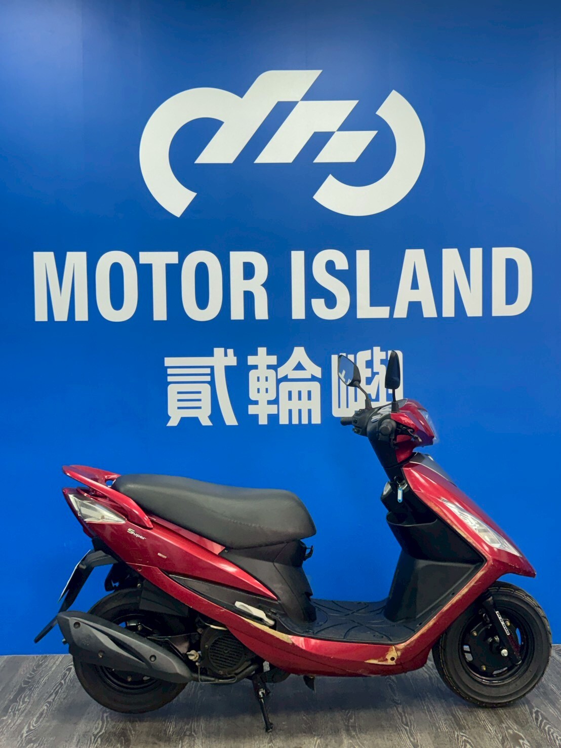 LINE_ALBUM_2012 三陽 GT 125 鼓煞 _101-LPS  $28000 里程 56XXX_260205_2