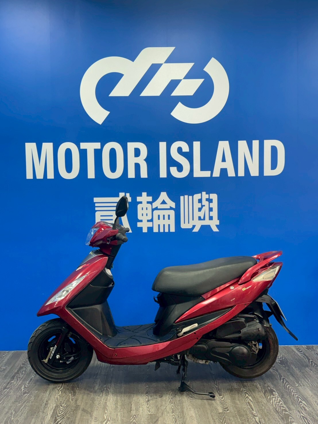 LINE_ALBUM_2012 三陽 GT 125 鼓煞 _101-LPS  $28000 里程 56XXX_260205_3