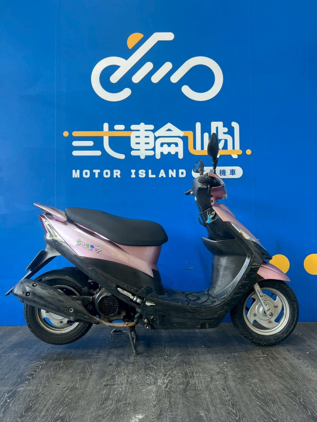 LINE_ALBUM_2012 光陽 CHERRY 100 _890-LLS $23000里程 57XXX_260205_2