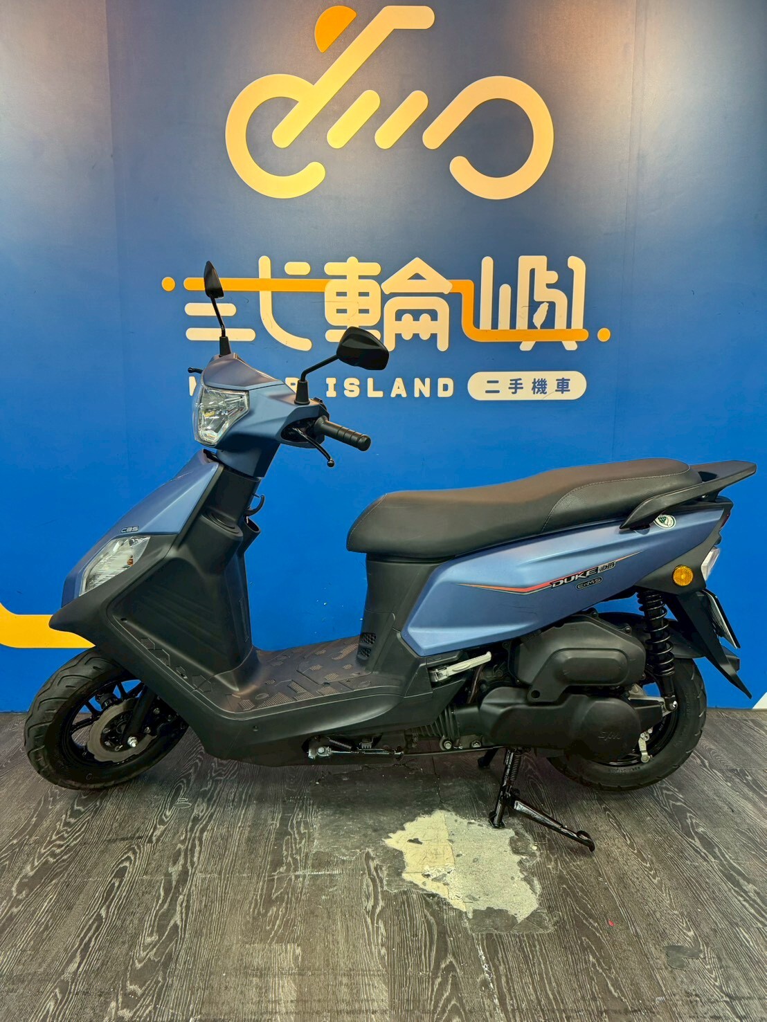 LINE_ALBUM_23年 三陽 全新迪爵 125 碟煞 CBS _7906 6887km $53000_260206_3