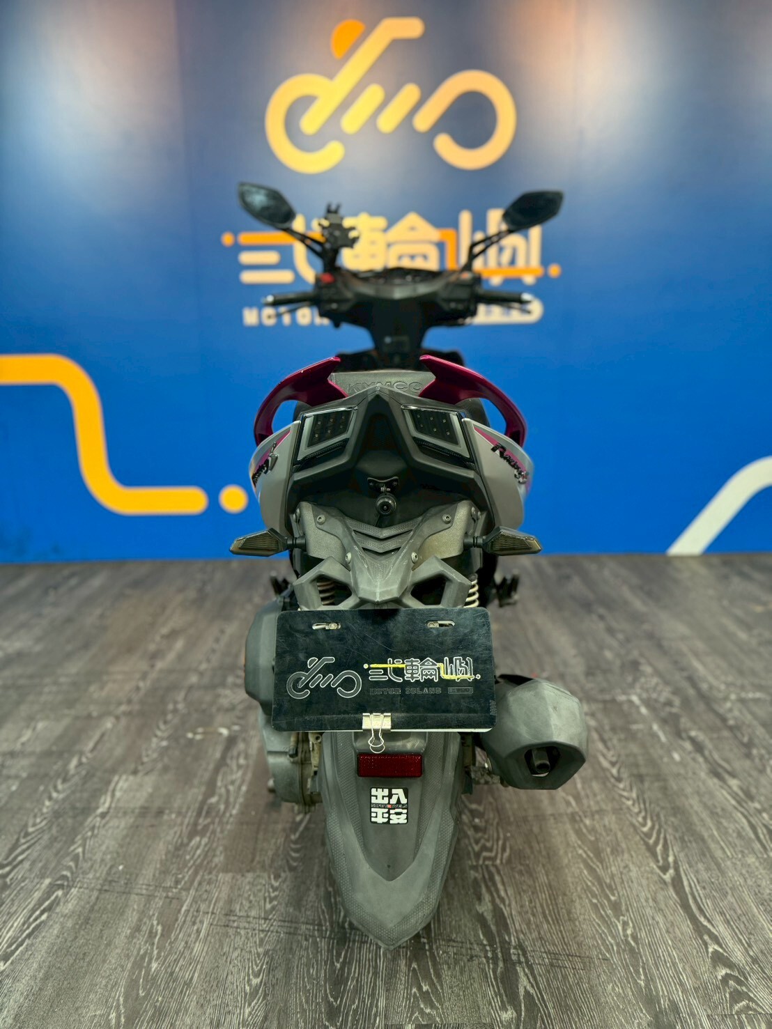 LINE_ALBUM_「未整理保固」21年 光陽 雷霆 S 150 BREMBO _2209 39xxxkm $55000_260206_1