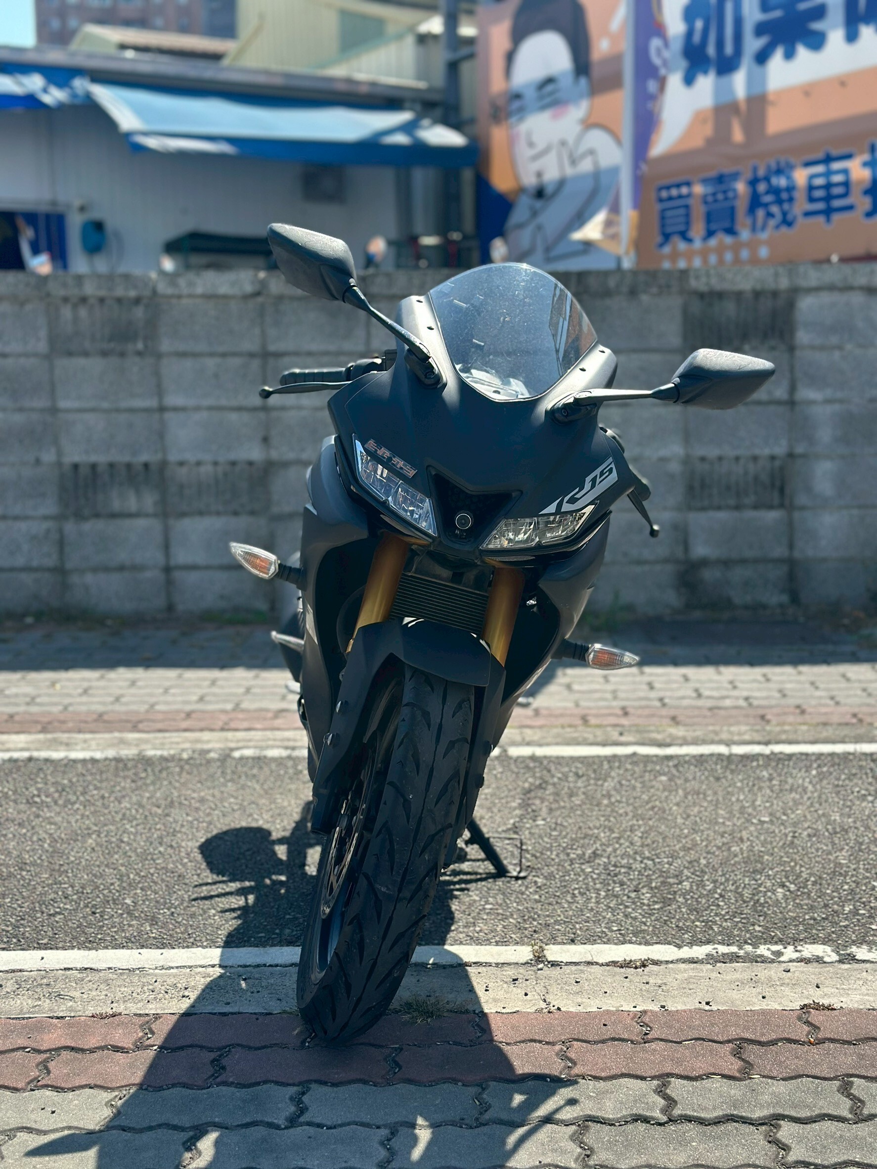 LINE_ALBUM_2021 山葉 R15 V3 倒叉 _2251 112xxKM $52,000_260207_4
