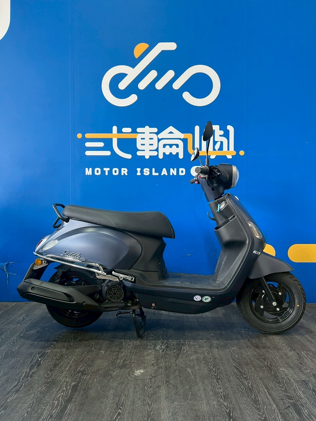 LINE_ALBUM_2021 三陽 Fiddle Lt 115 _PDP-3870 $48000 里程 15XXX_260208_2