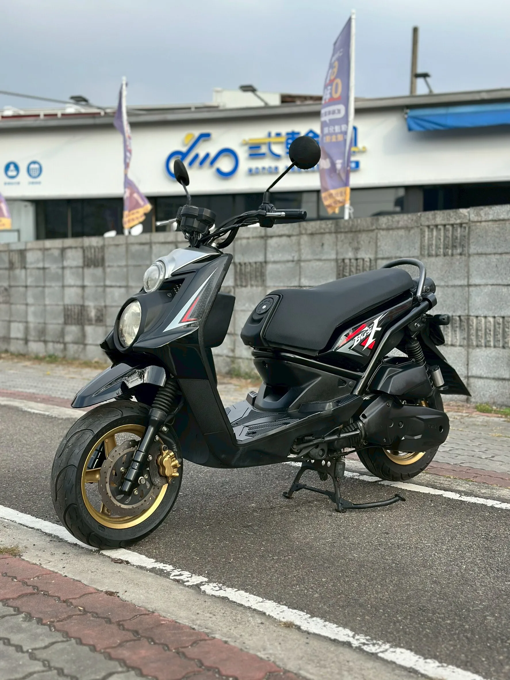 LINE_ALBUM_2014 山葉 BWSX 125 _661 366xxKM $32,000_260210_5