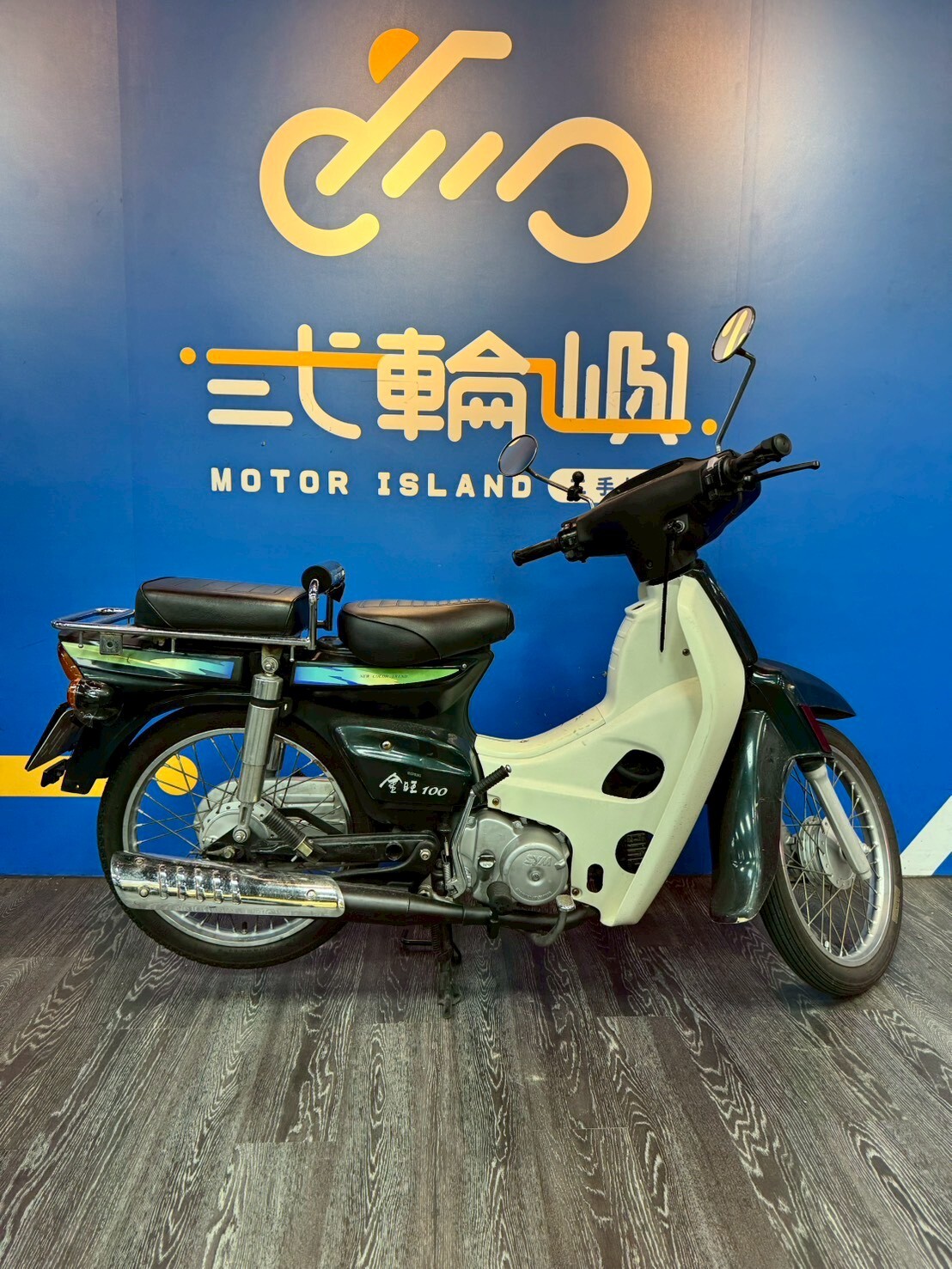 LINE_ALBUM_「未整理保固」05年 三陽 金旺100 _115 19xxxkm $42000_260210_2