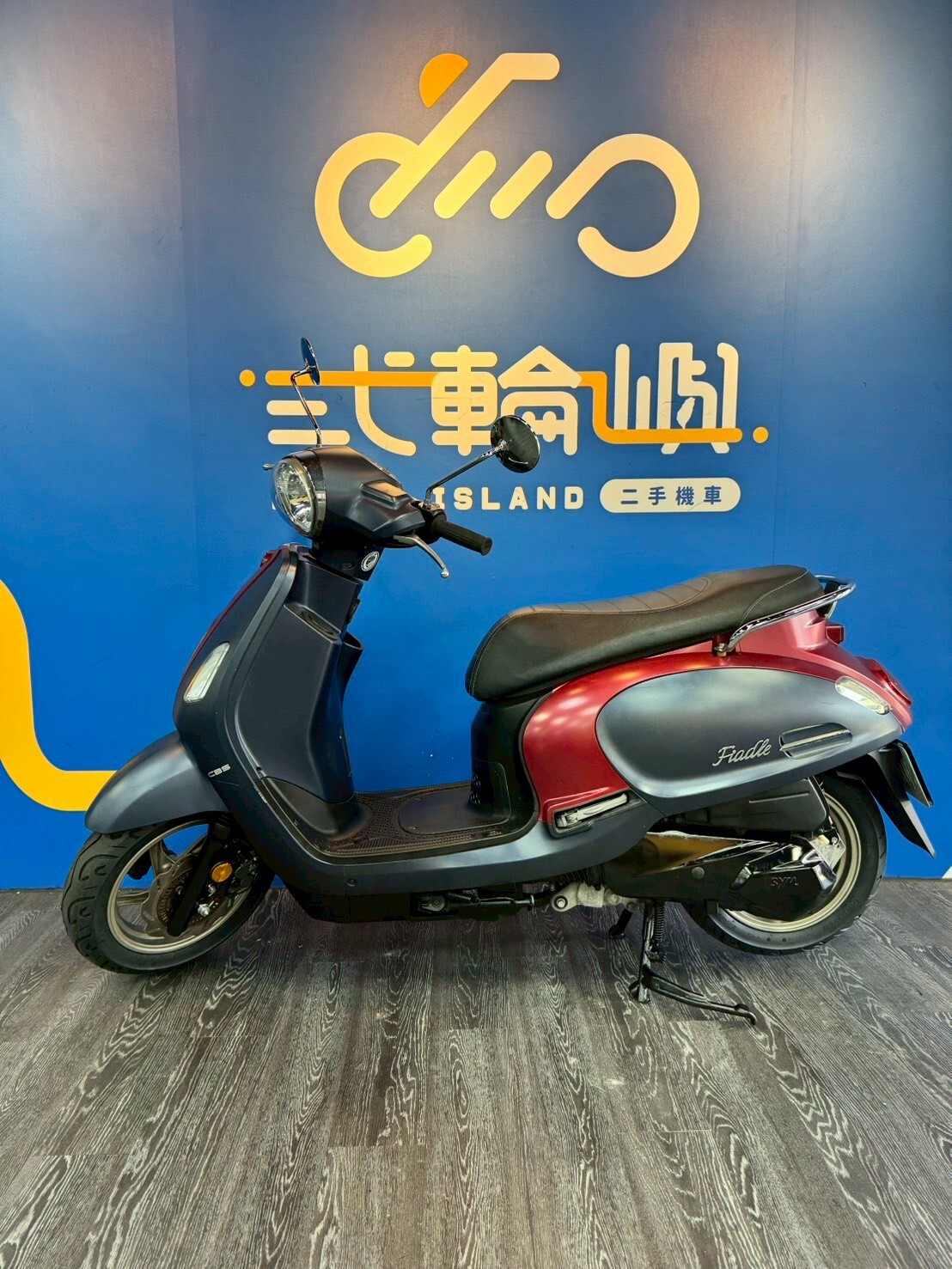 LINE_ALBUM_22年 三陽 FIDDLE 125 _7296 5346km $63000_260210_3