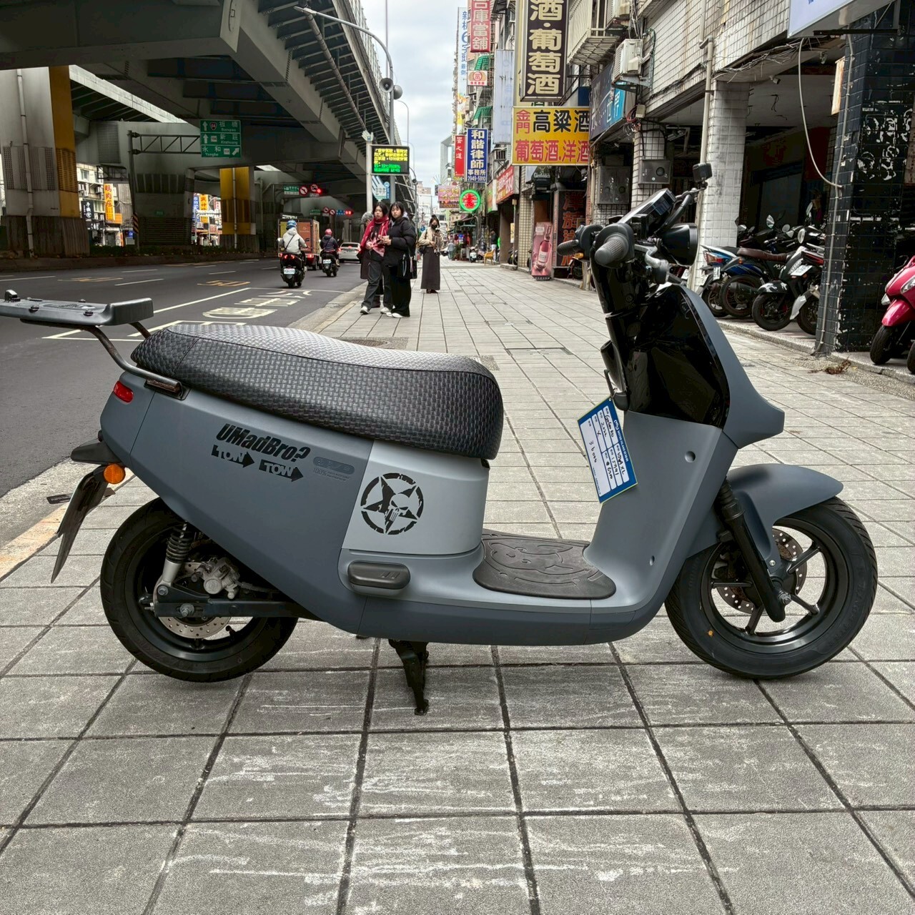 LINE_ALBUM_2022 GOGORO VIVA XL _6300 $36000_260209_4