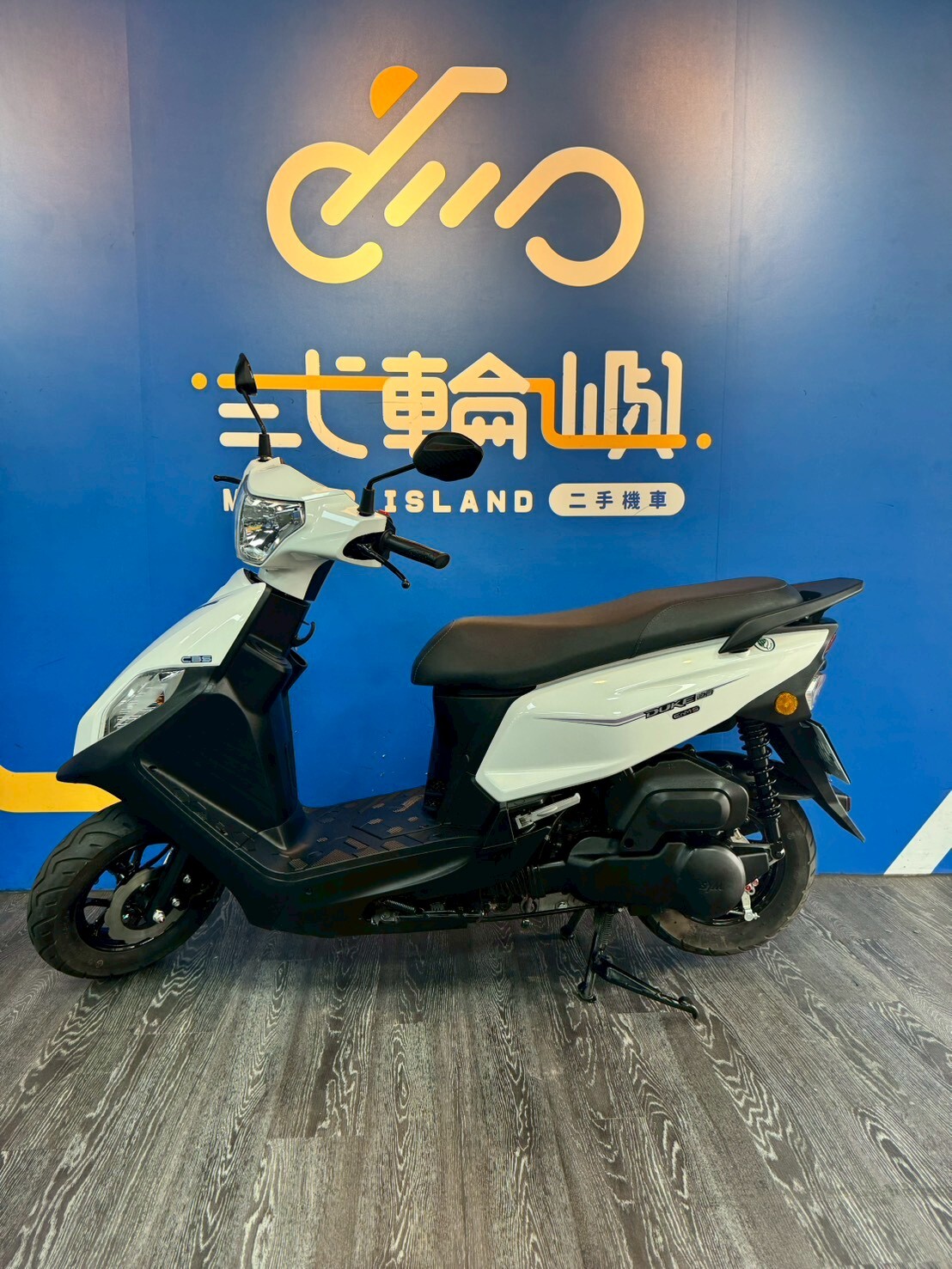 LINE_ALBUM_25年 三陽 全新迪爵 125 碟煞 CBS _8396 4040km $55000_260211_3