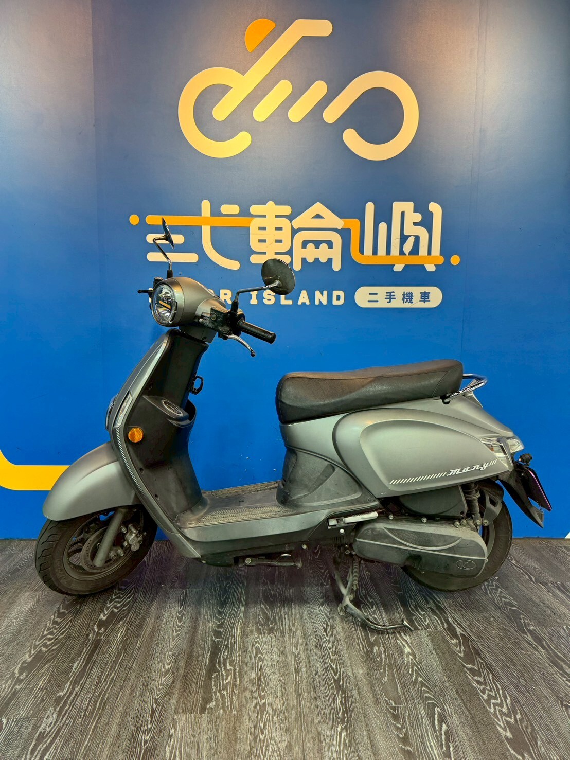 LINE_ALBUM_「未整理保固」21年 光陽 NEW MANY 125 雙碟 _9609 37xxxkm $48000_260211_3