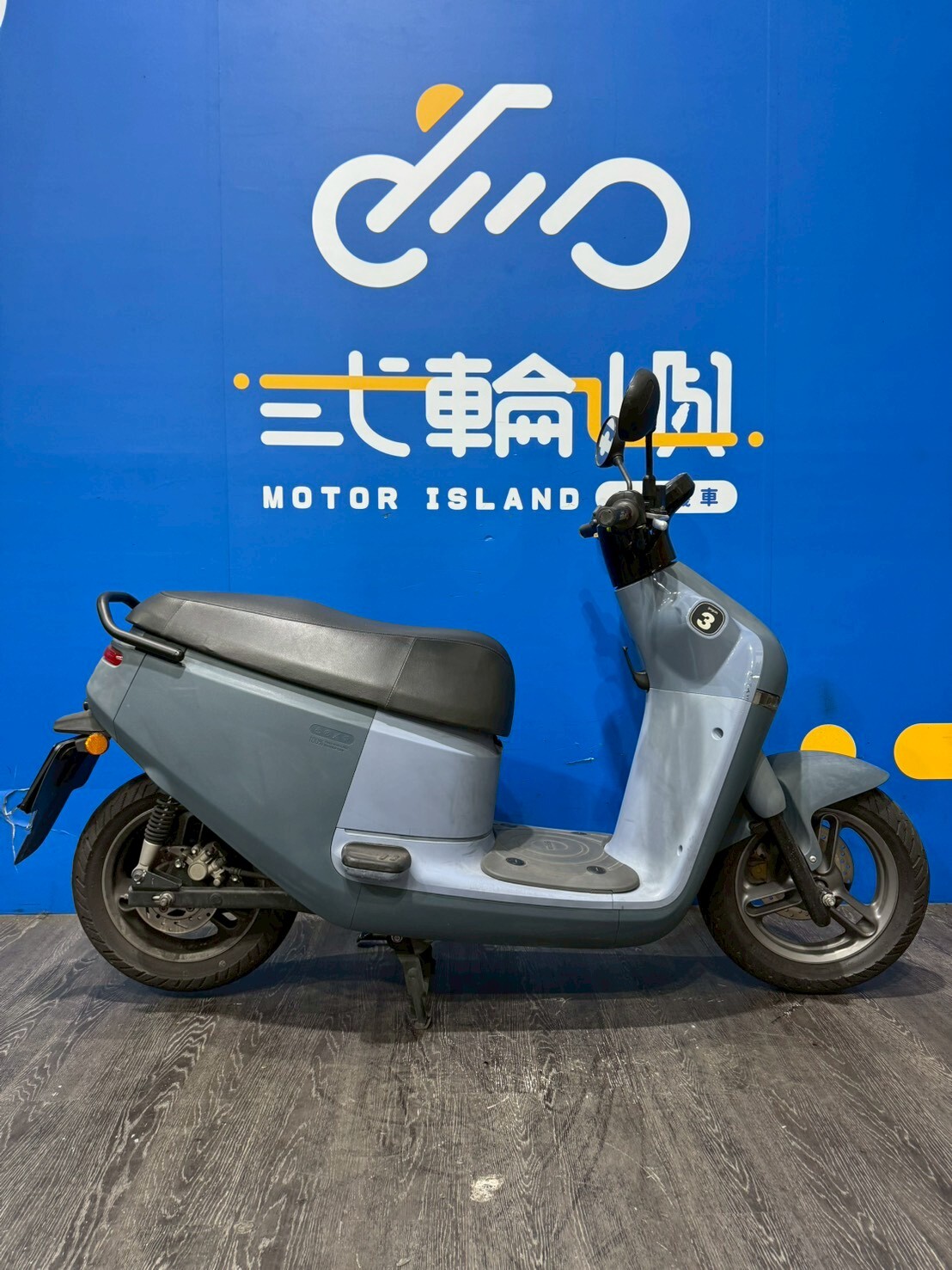 LINE_ALBUM_2020 睿能 GOGORO 3 _ENU-6019 $待補 里程36XXX_260211_4