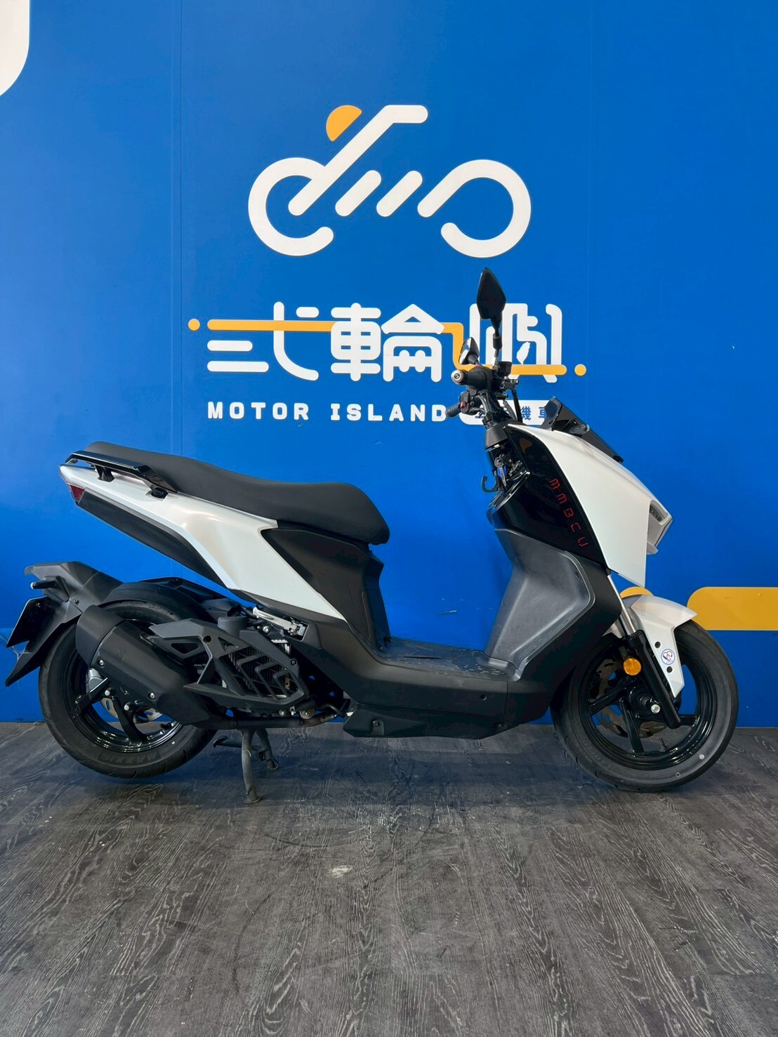 LINE_ALBUM_2023 三陽  MMBCU _NVC-0896 $86000 里程28XXX_260211_4