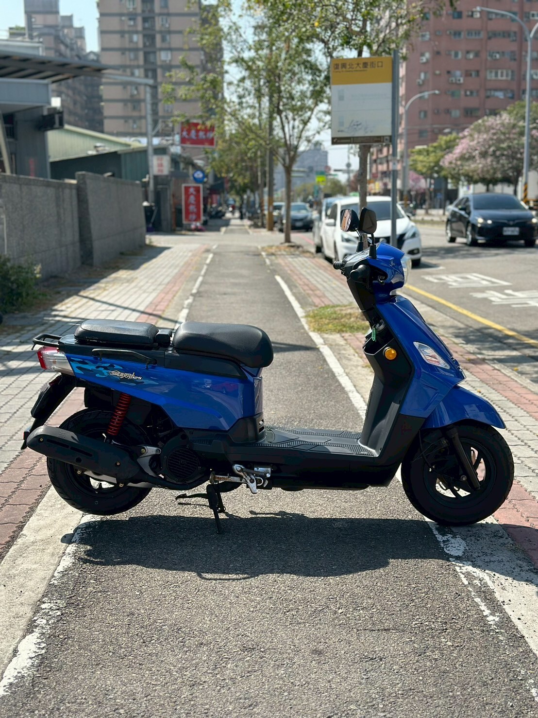 LINE_ALBUM_2020 三陽 金發財 125 _9778 875xxKM $36,000_260213_5