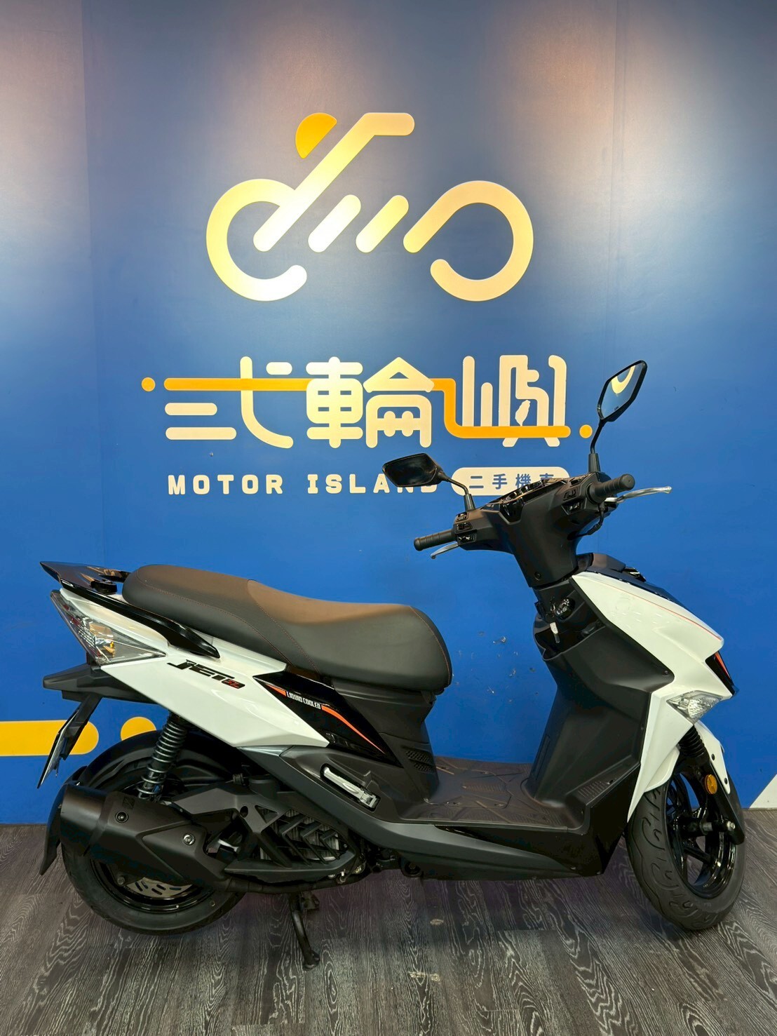 LINE_ALBUM_24年 三陽 JET SL 125 TCS _2673 9927km $82000_260213_4