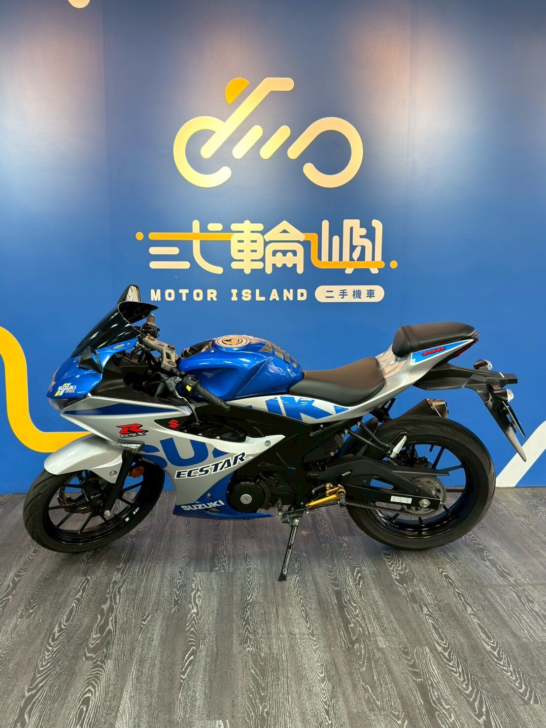 LINE_ALBUM_20年 台鈴 GSX-R 150 國際檔 _8789 1837km $55000_260214_3