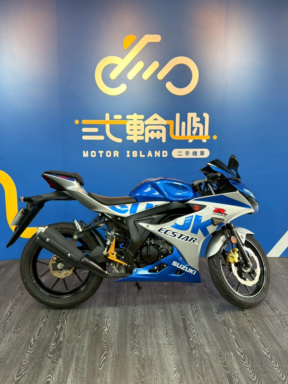 LINE_ALBUM_20年 台鈴 GSX-R 150 國際檔 _8789 1837km $55000_260214_4
