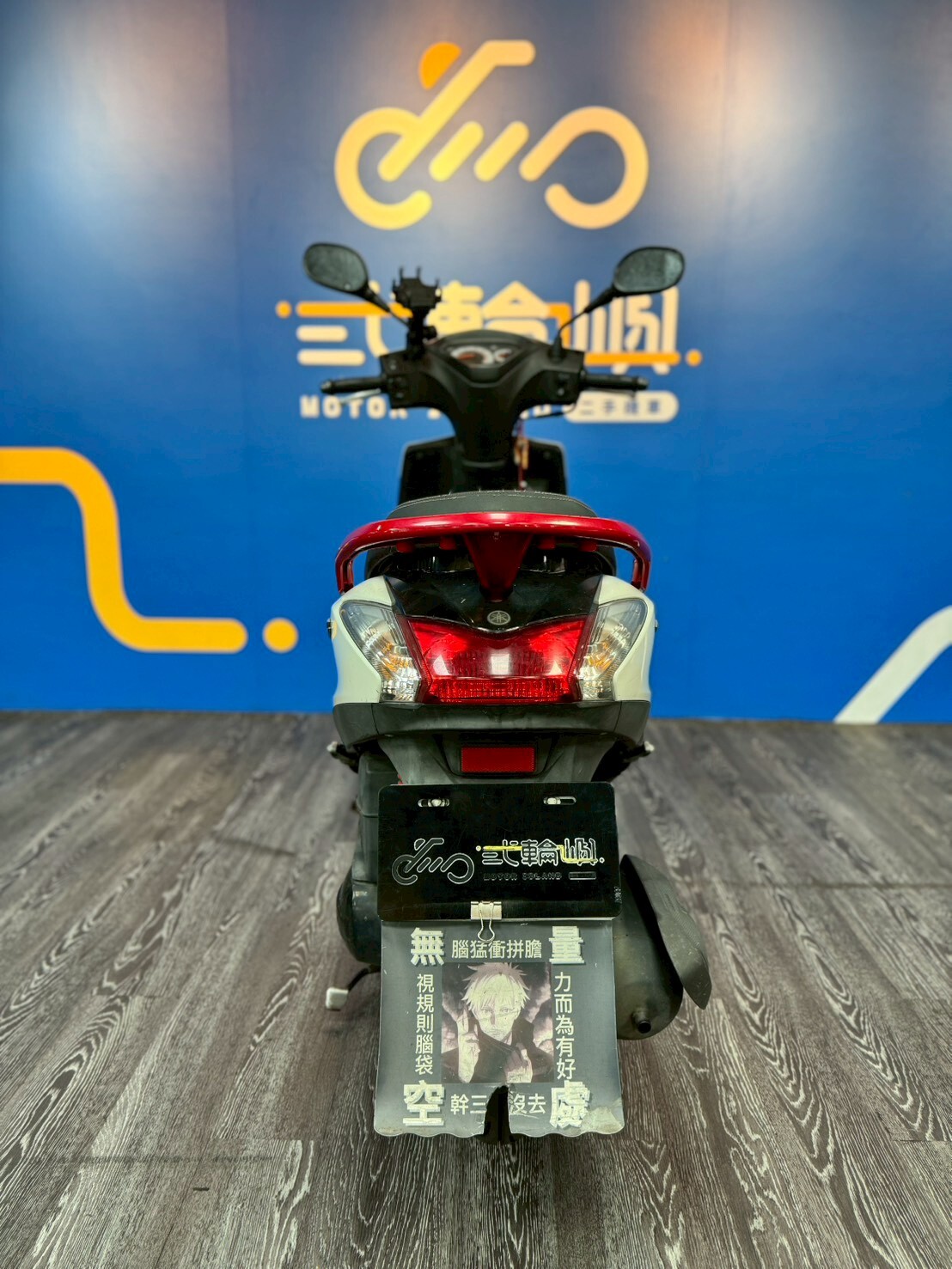 LINE_ALBUM_「未整理保固」18年 山葉 勁豪 125 碟煞 _5831 25xxxkm $38000_260221_5