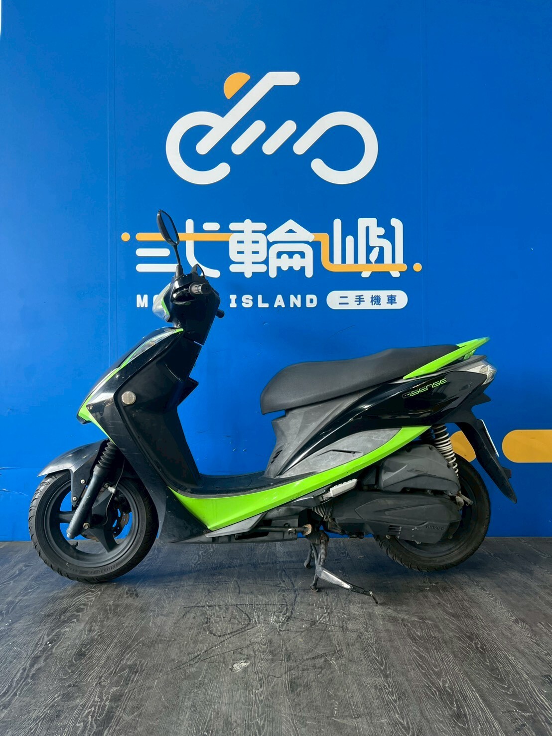 LINE_ALBUM_2018 光陽 G-SENSE 125 _MRQ-6385 $33000 里程48XXX_260222_3