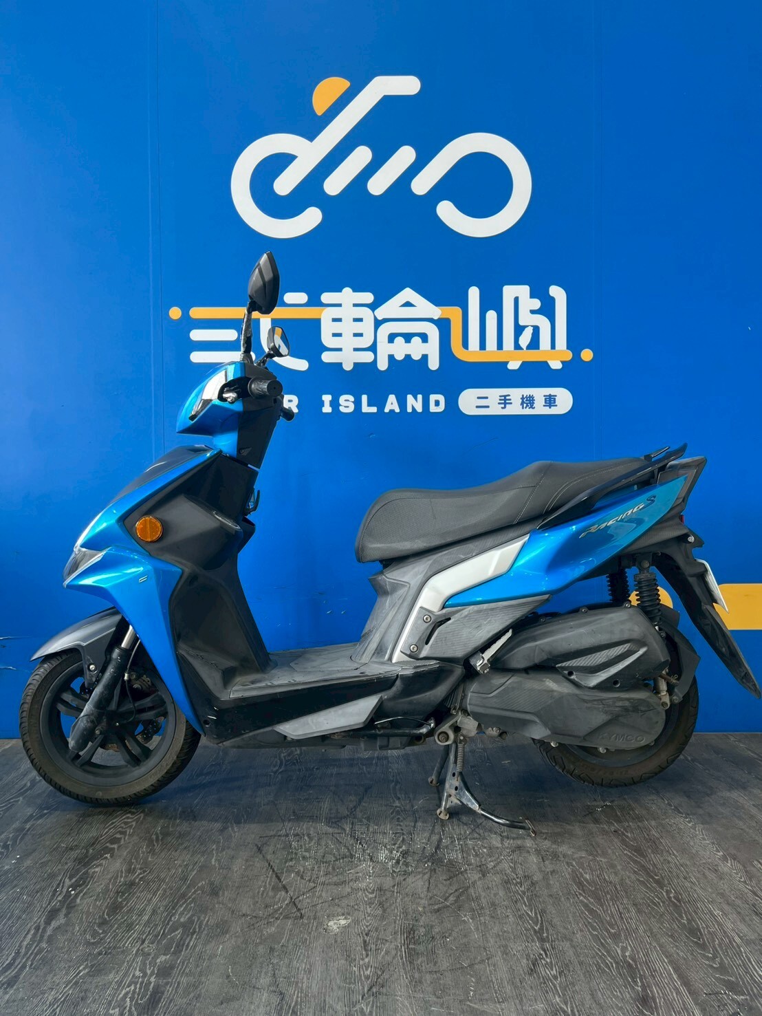 LINE_ALBUM_2019 光陽 雷霆s125 RACINGS ABS _NDS-5011 $45000里程25XXX_260222_3